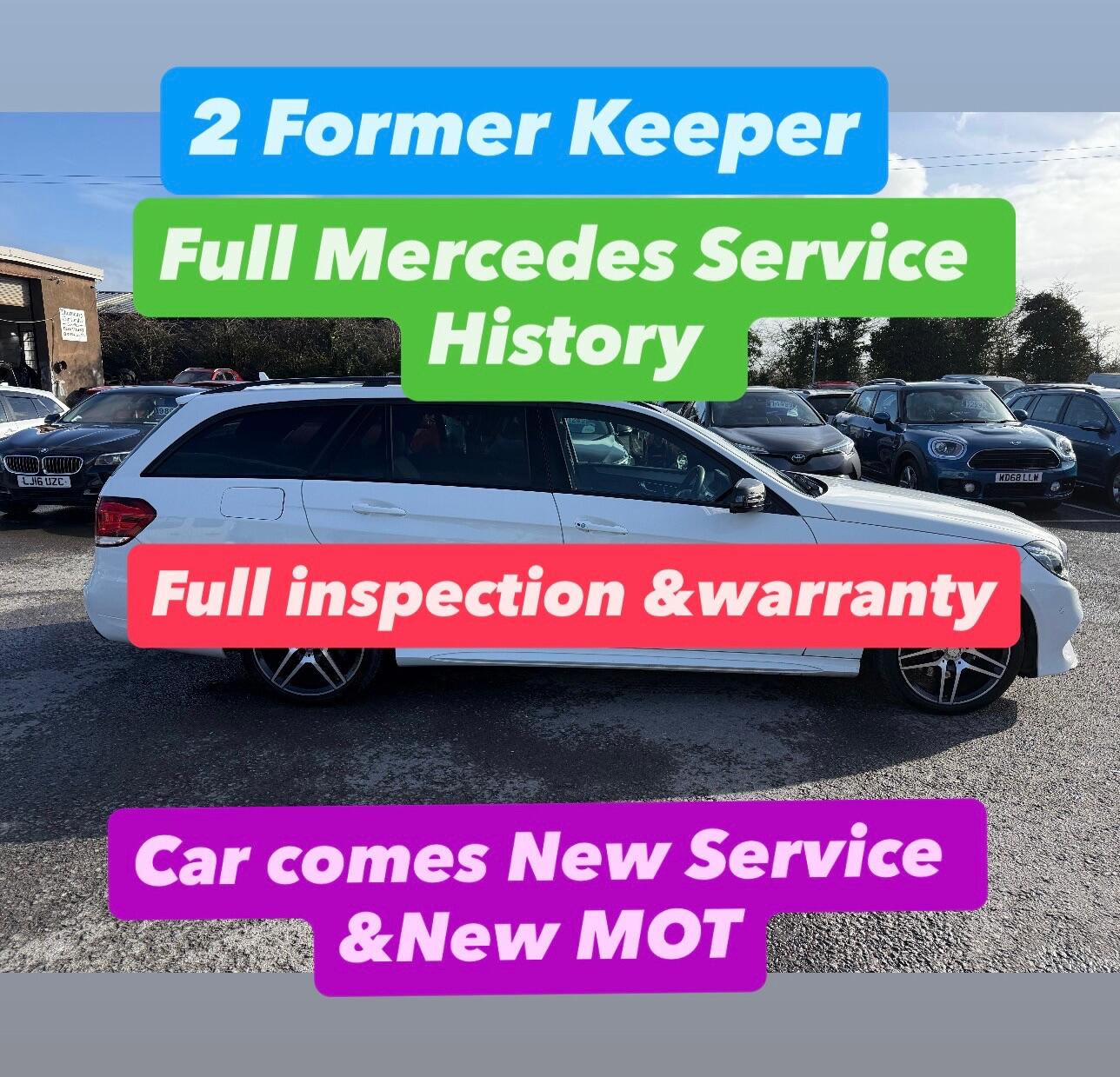 Used Mercedes-Benz E Class 2016 for sale - 77523596: Photo 2