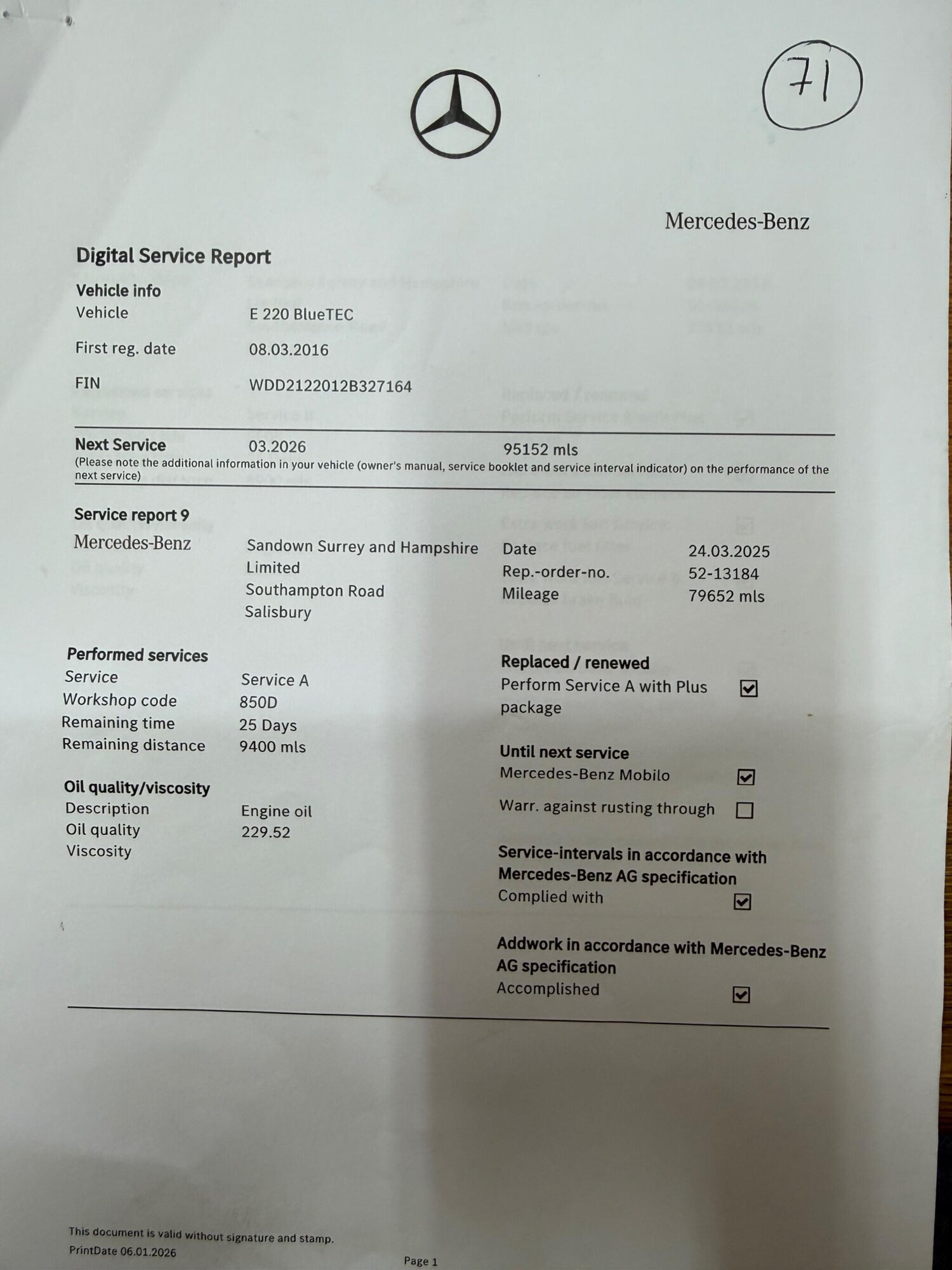 Used Mercedes-Benz E Class 2016 for sale - 77523596: Photo 43