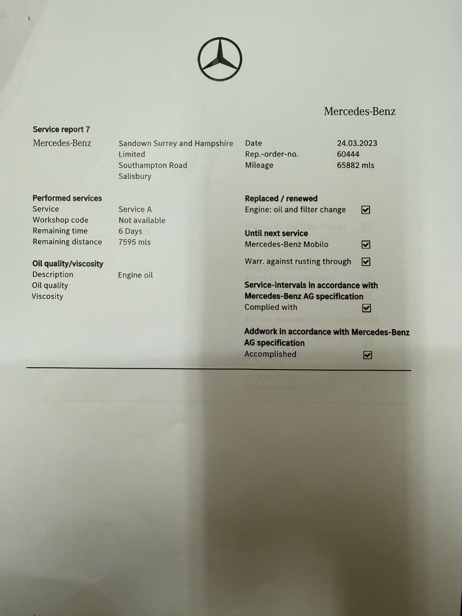 Used Mercedes-Benz E Class 2016 for sale - 77523596: Photo 45