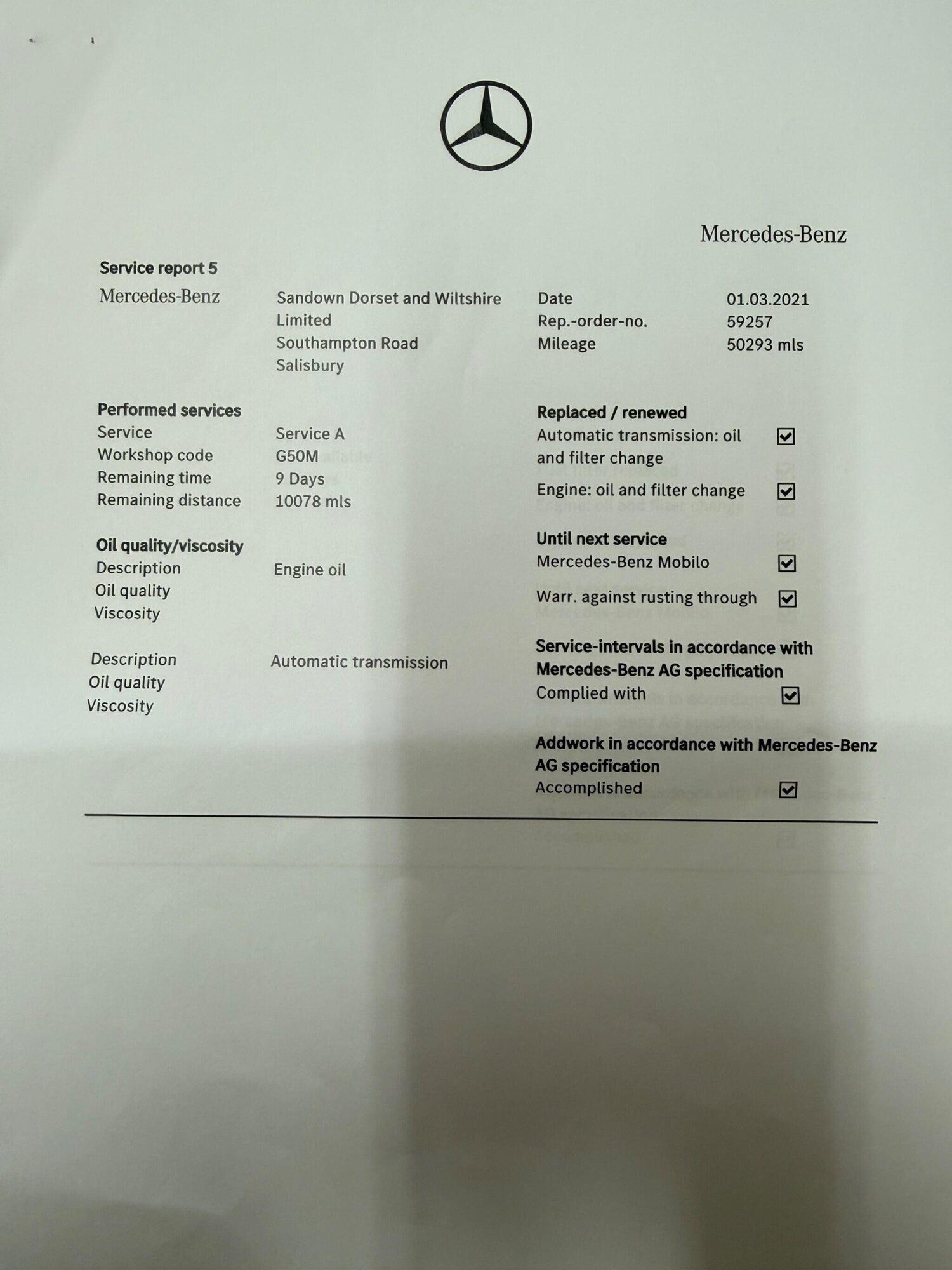 Used Mercedes-Benz E Class 2016 for sale - 77523596: Photo 47