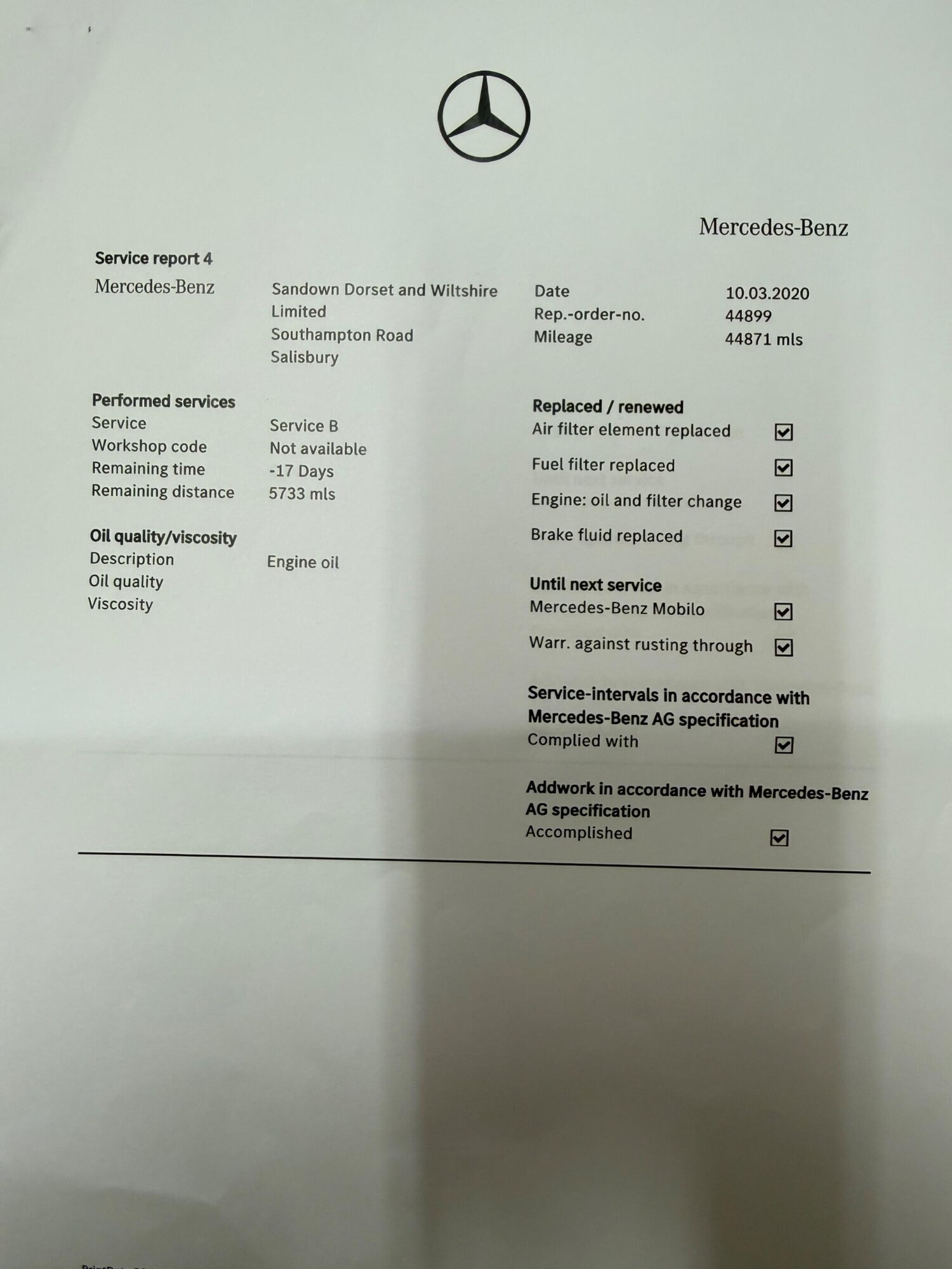 Used Mercedes-Benz E Class 2016 for sale - 77523596: Photo 48