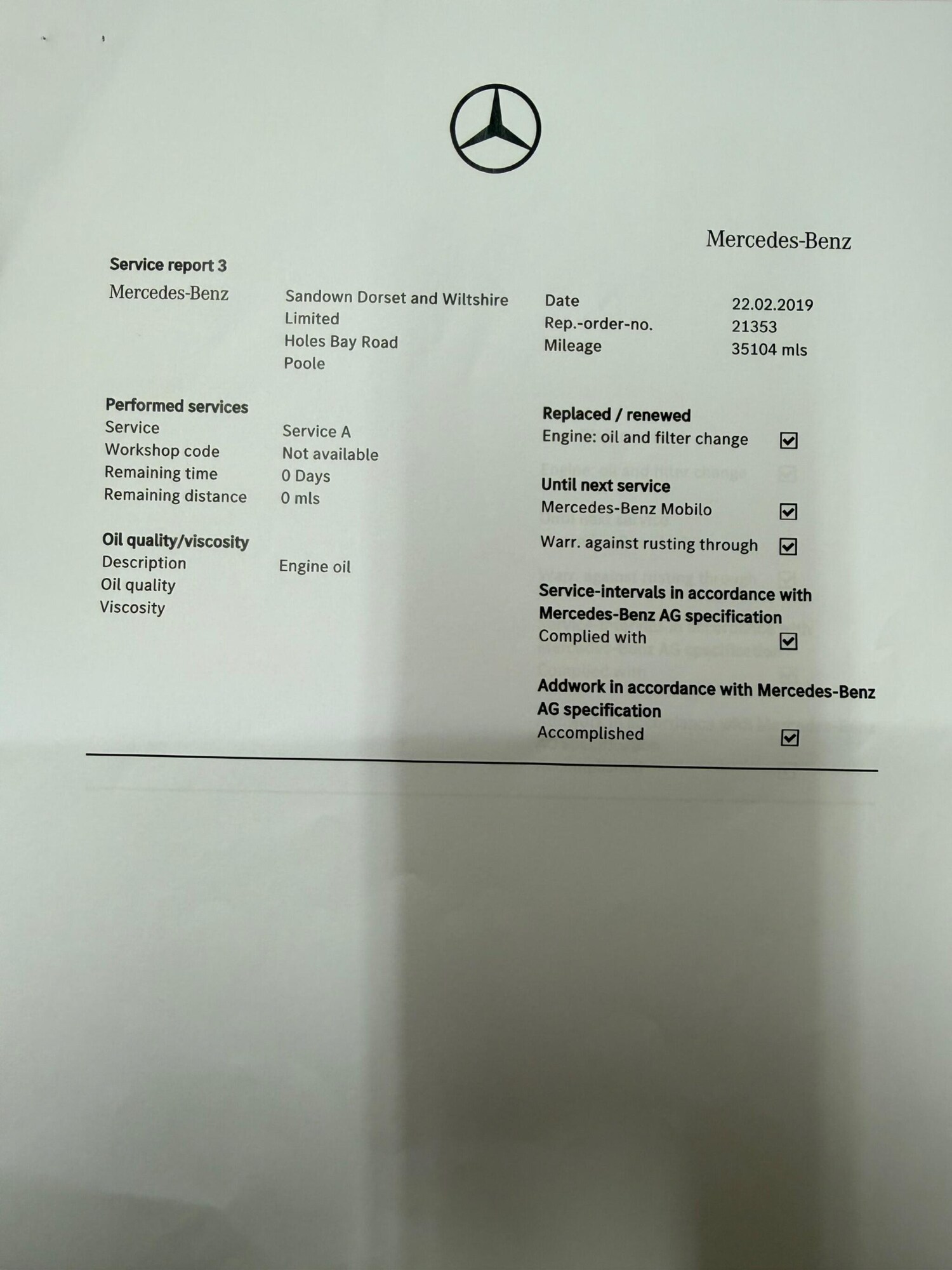 Used Mercedes-Benz E Class 2016 for sale - 77523596: Photo 49