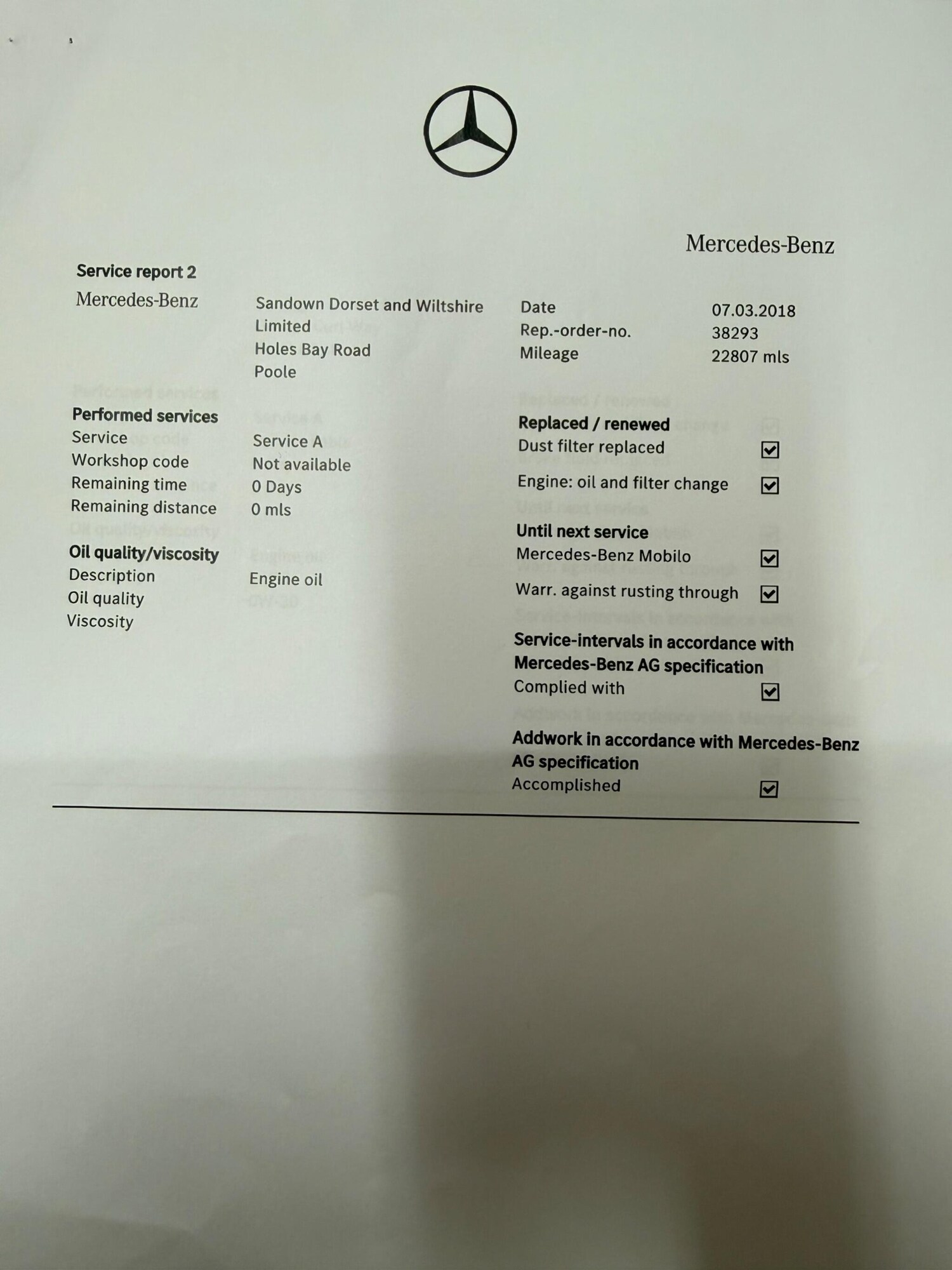 Used Mercedes-Benz E Class 2016 for sale - 77523596: Photo 50