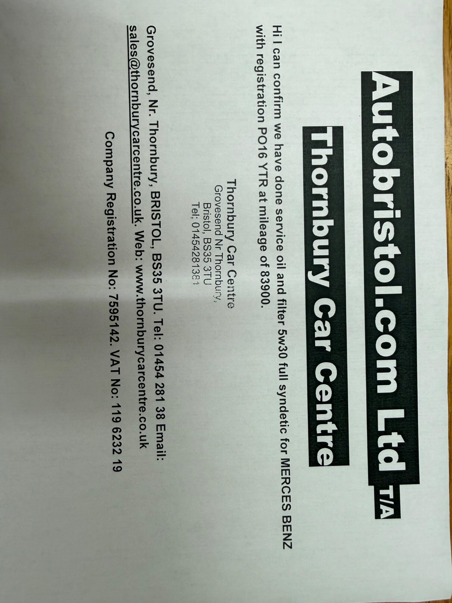 Used Mercedes-Benz E Class 2016 for sale - 77523596: Photo 52