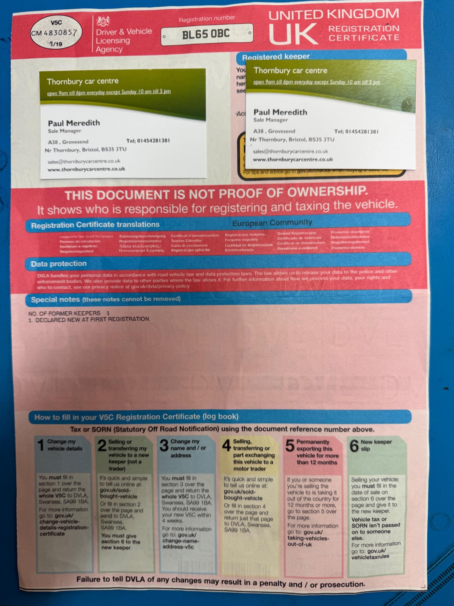 Used Volvo V40 2015 for sale - 77696157: Photo 35