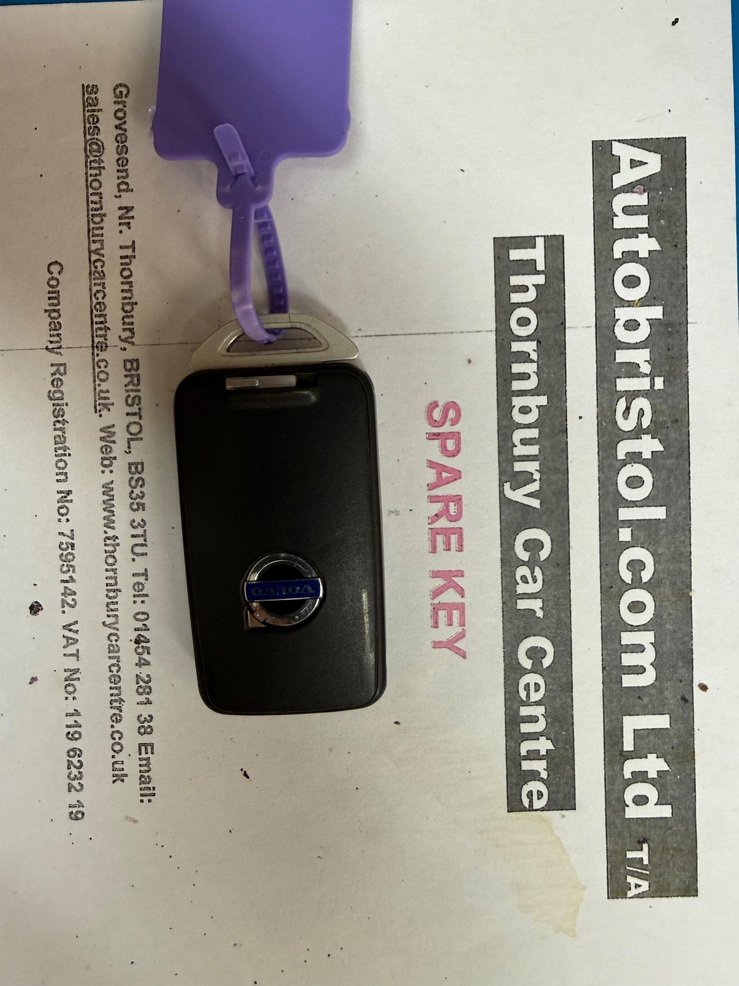 Used Volvo V40 2015 for sale - 77696157: Photo 41