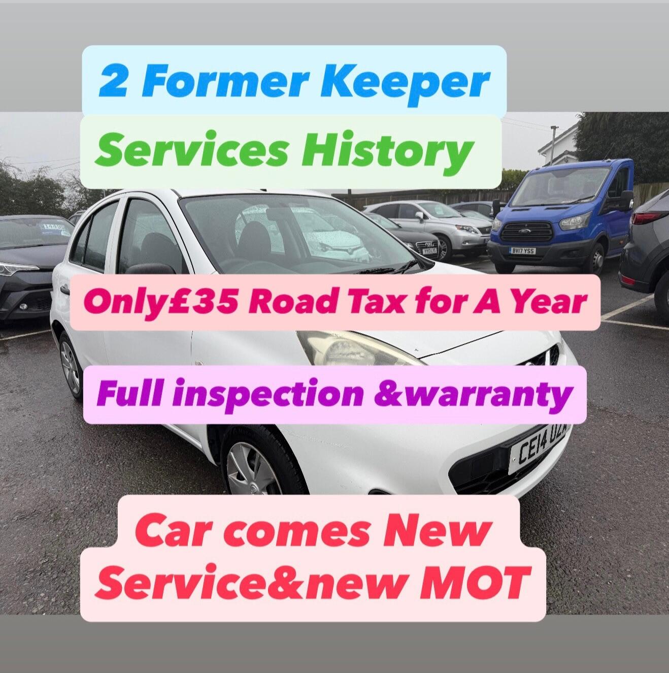 Used Nissan Micra 2014 for sale - 77254631: Photo 2