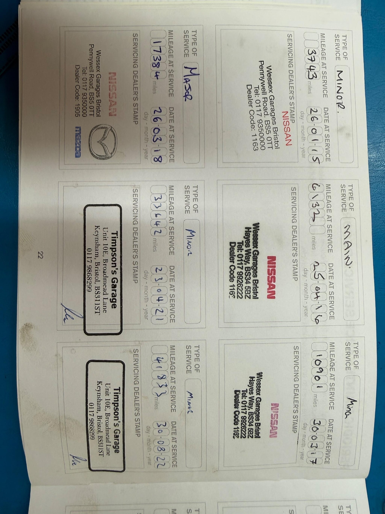 Used Nissan Micra 2014 for sale - 77254631: Photo 30