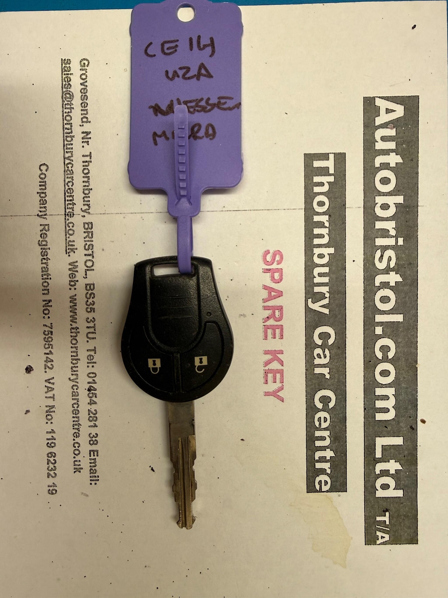 Used Nissan Micra 2014 for sale - 77254631: Photo 32