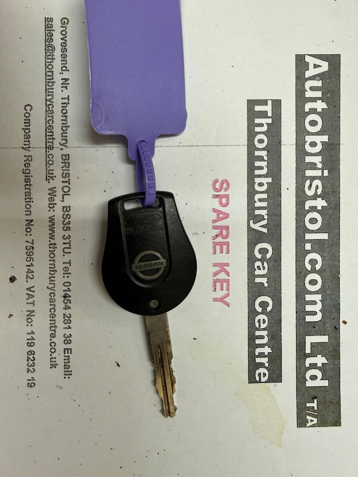 Used Nissan Micra 2014 for sale - 77254631: Photo 33