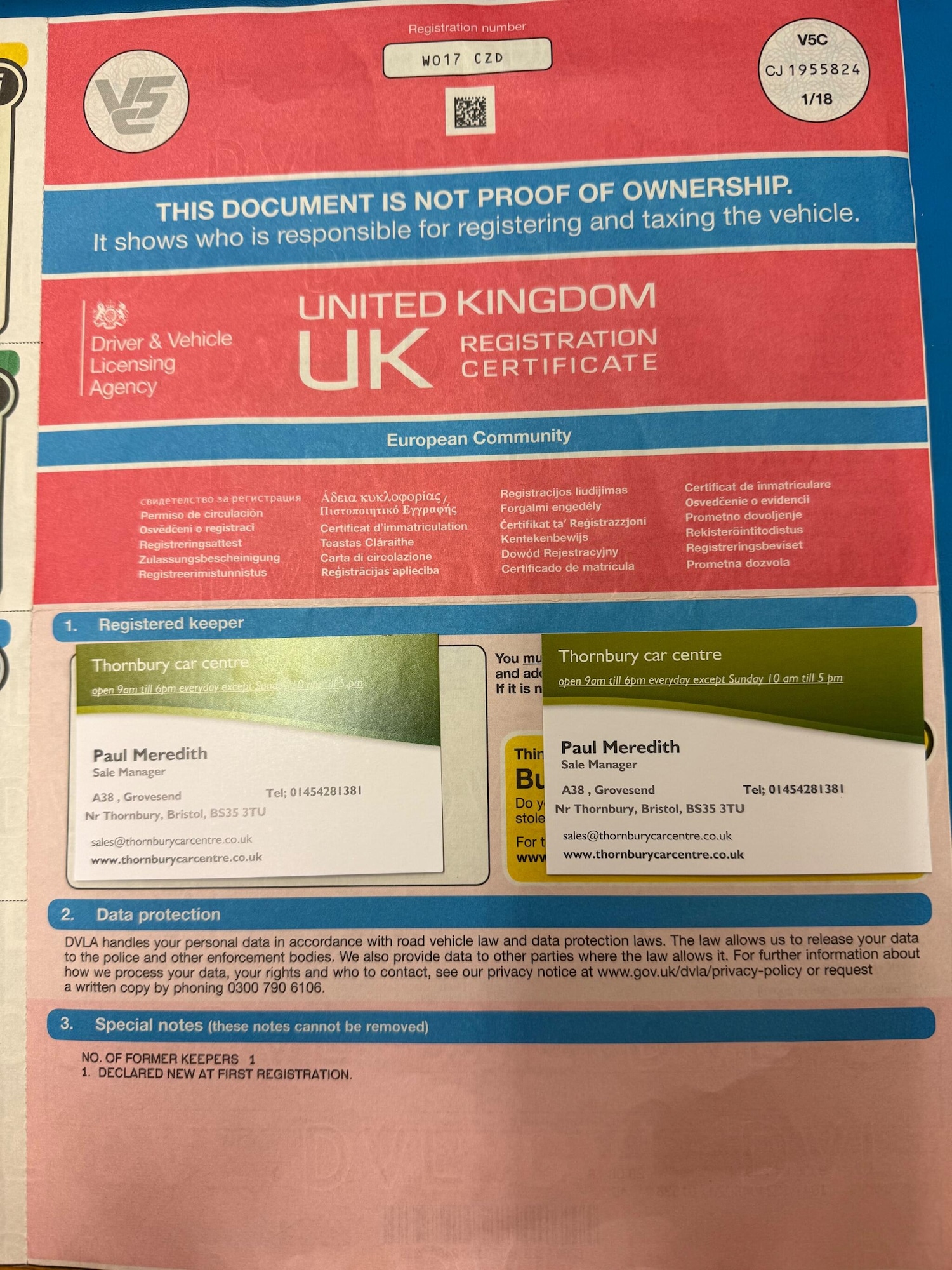 Used Fiat 500 2017 for sale - 76988435: Photo 37