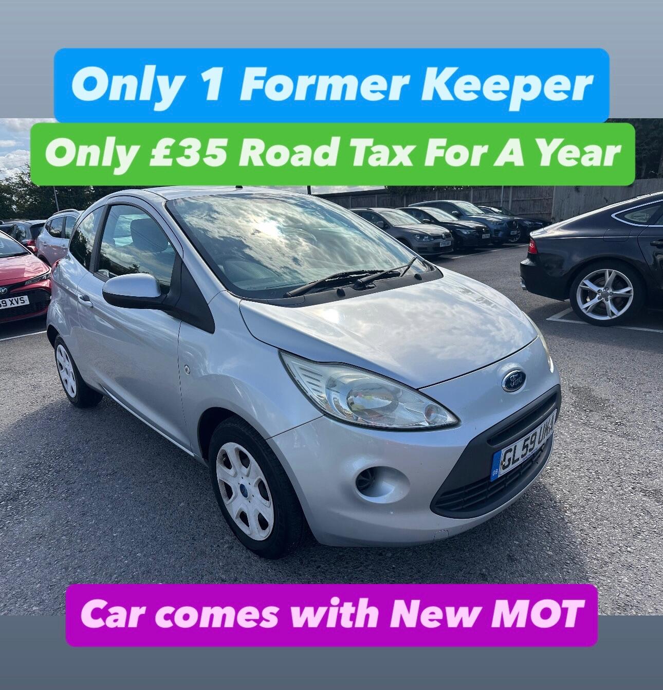 Used Ford Ka 2009 for sale - 76988535: Photo 2