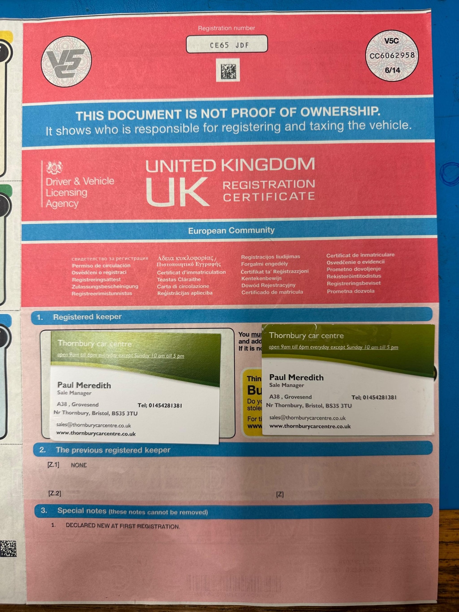 Used Volkswagen Golf 2015 for sale - 76994380: Photo 44