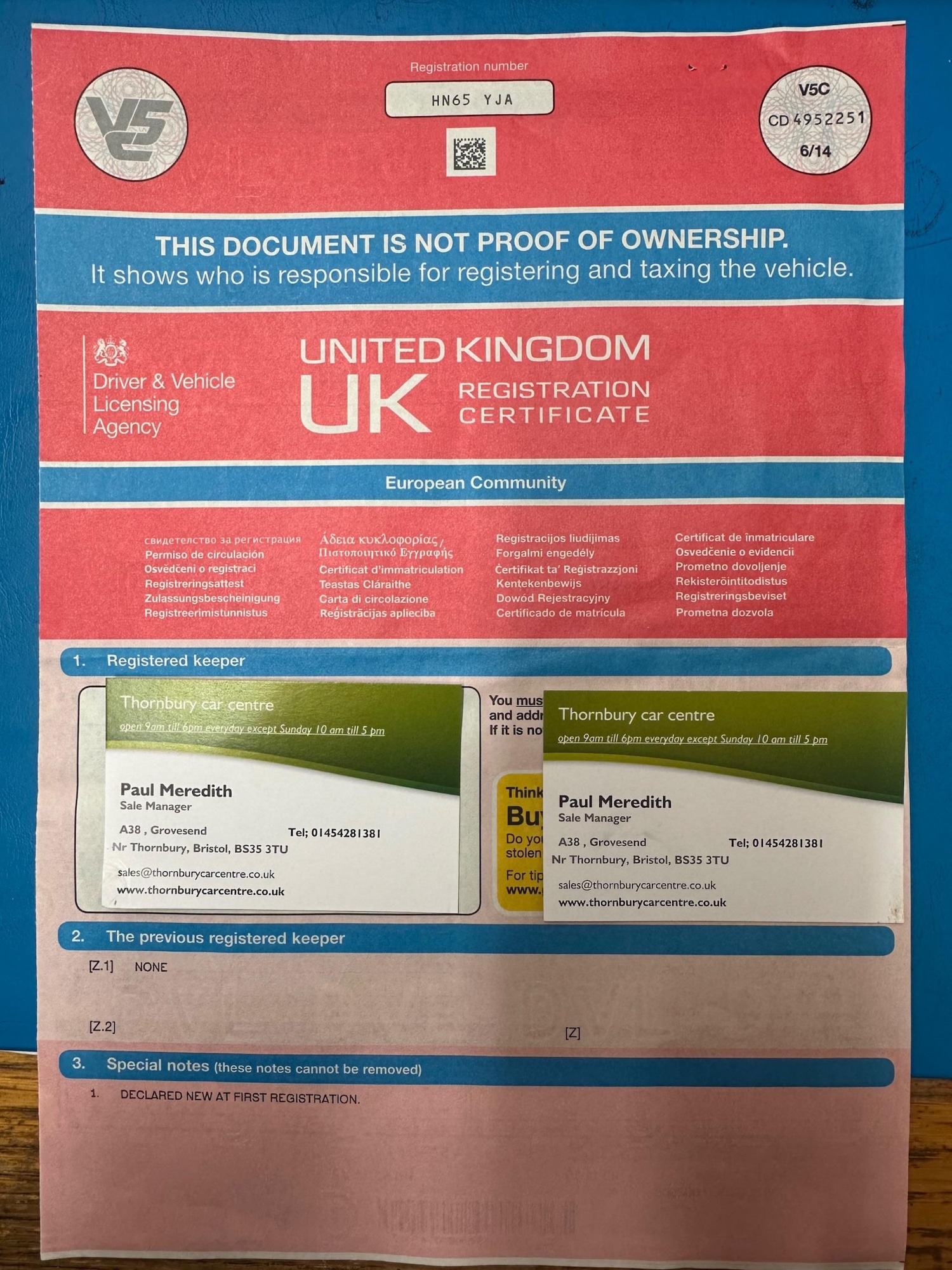 Used Mazda CX-5 2015 for sale - 76314906: Photo 41