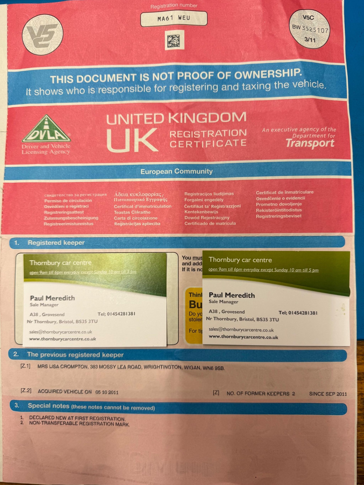 Used Skoda Yeti for sale - 76995022: Photo 36