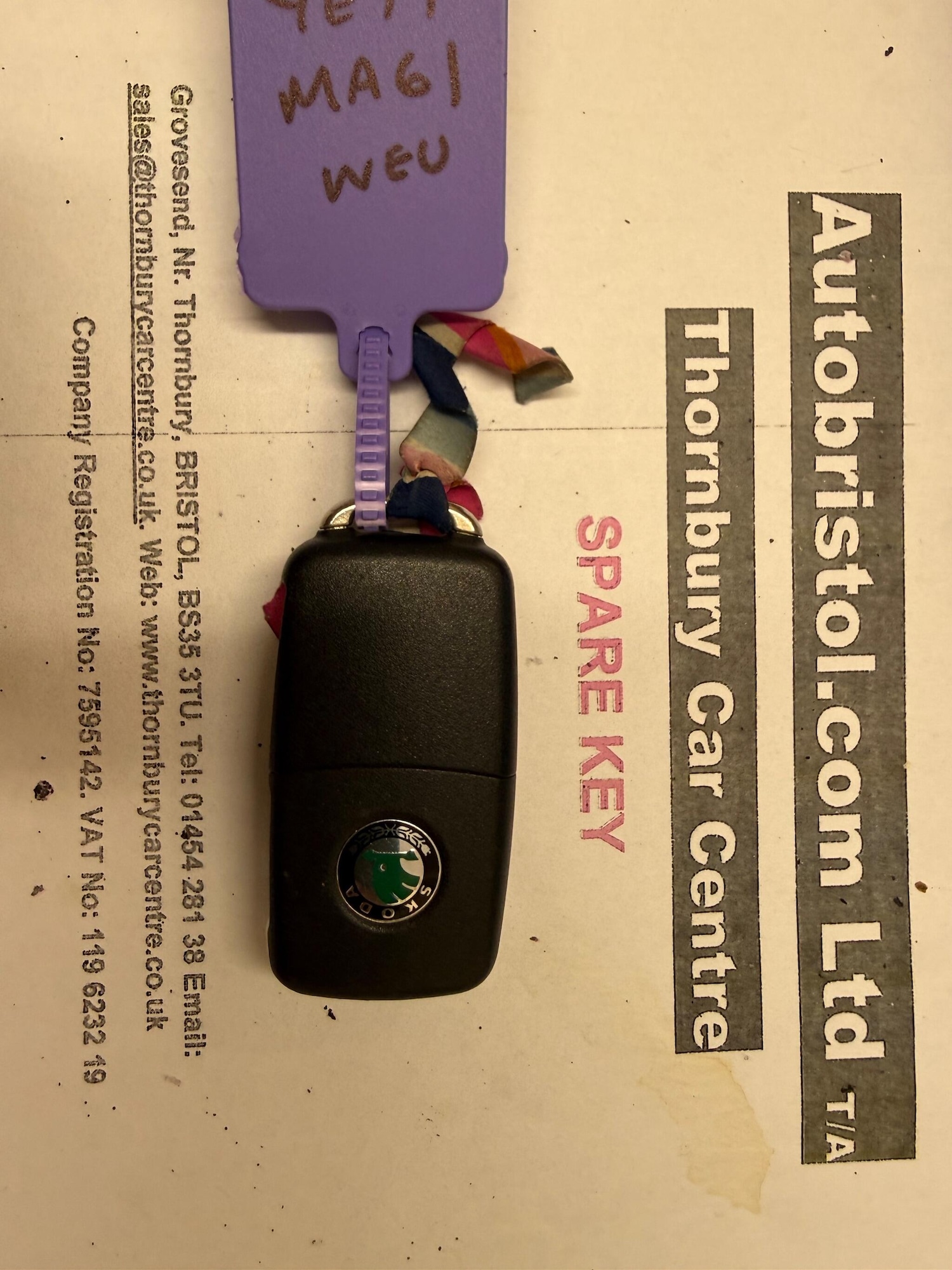 Used Skoda Yeti for sale - 76995022: Photo 48