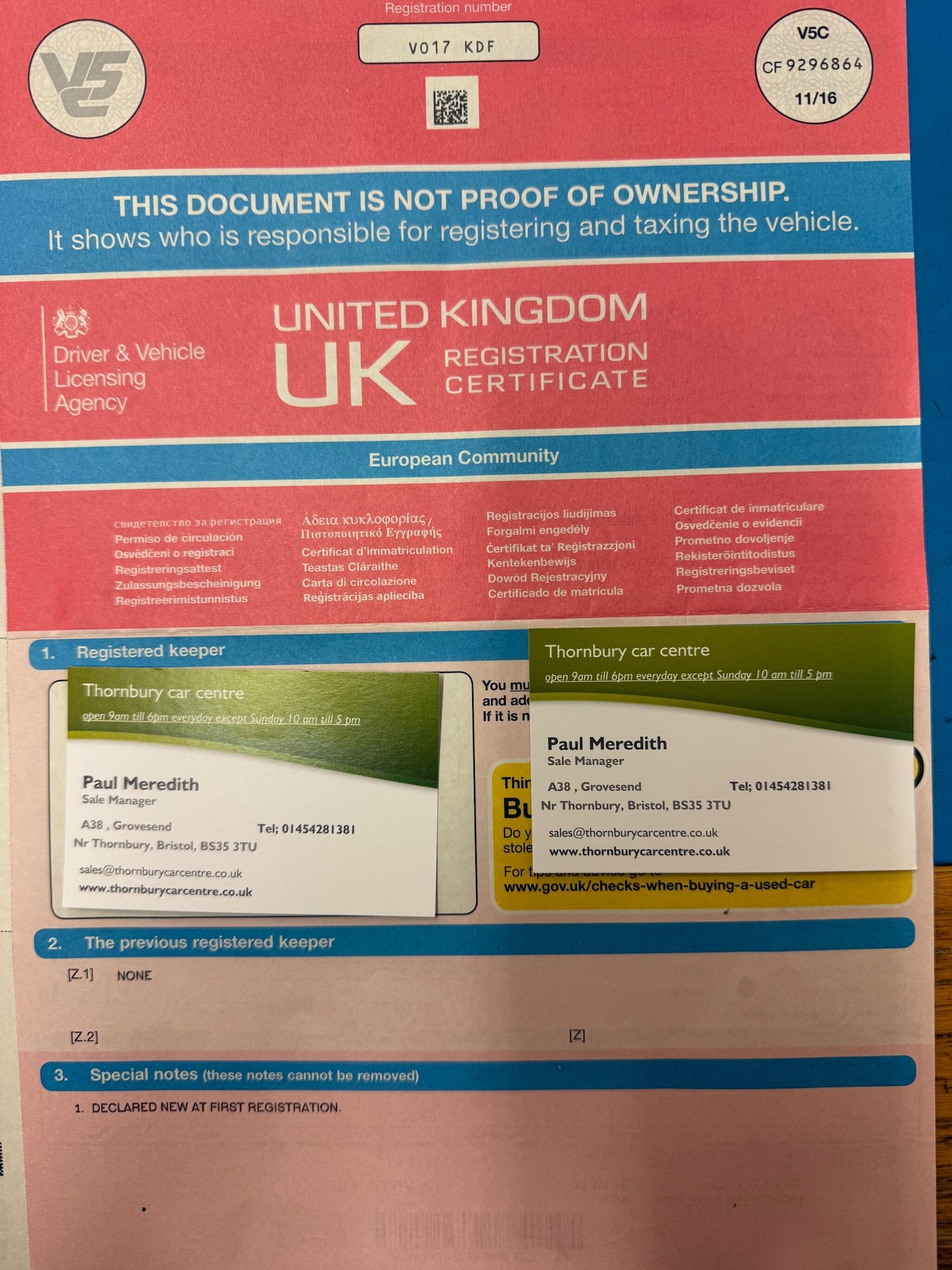 Used Skoda Yeti 2017 for sale - 76585307: Photo 38