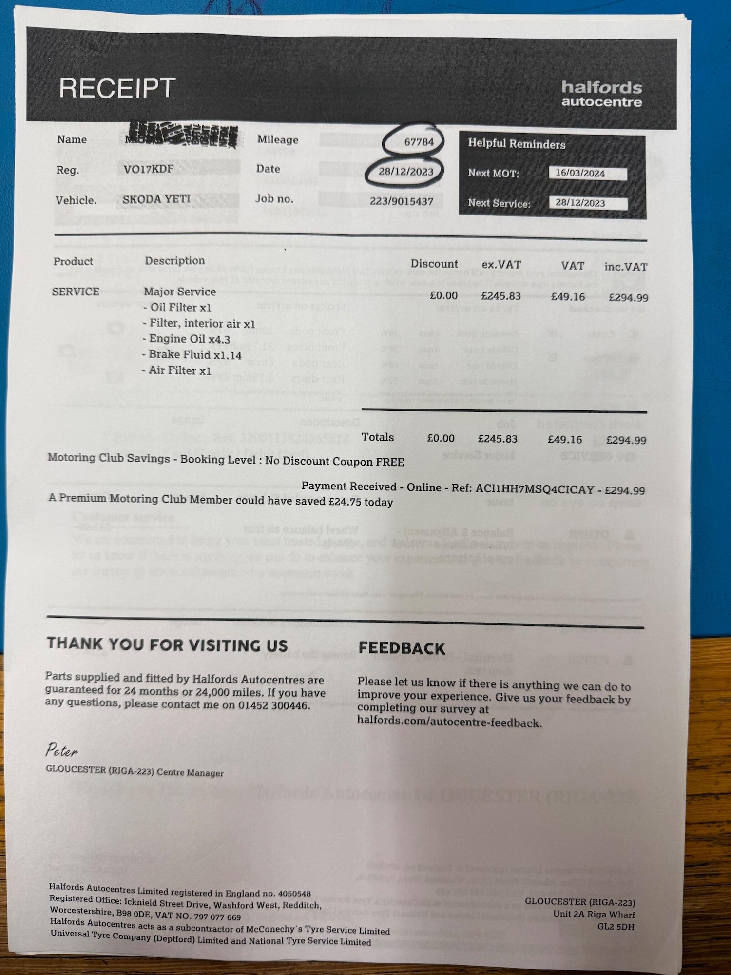 Used Skoda Yeti 2017 for sale - 76585307: Photo 47