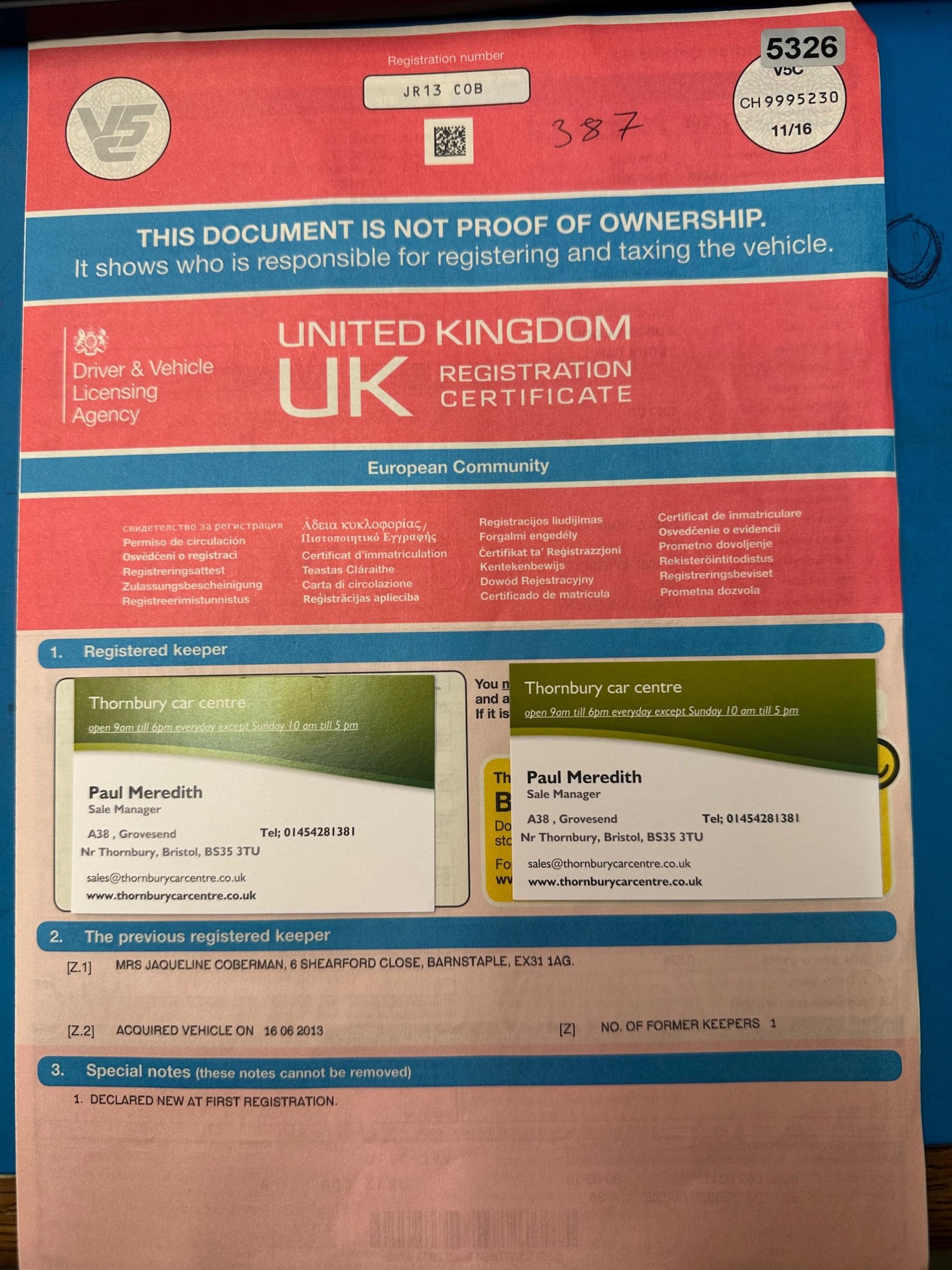 Used BMW 3 Series 2013 for sale - 76993878: Photo 44