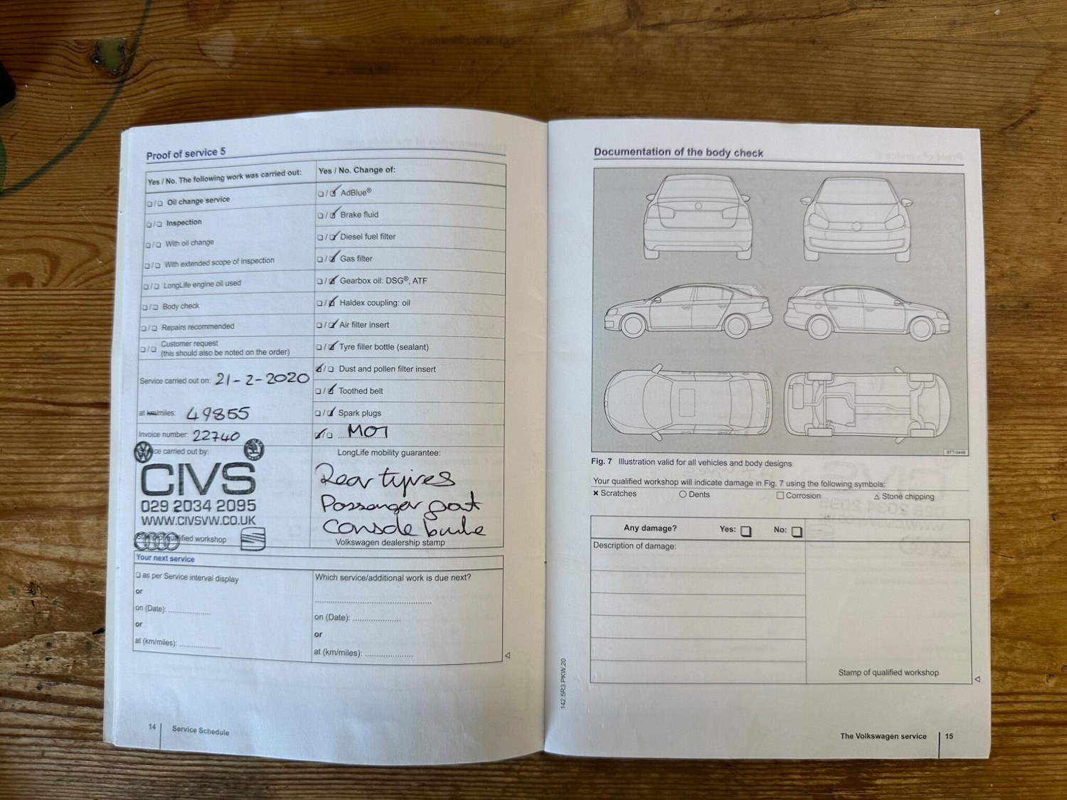 Vehicle 43