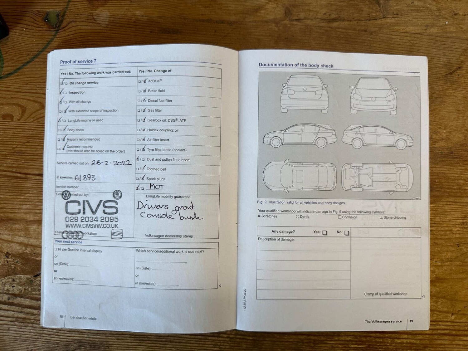 Vehicle 45