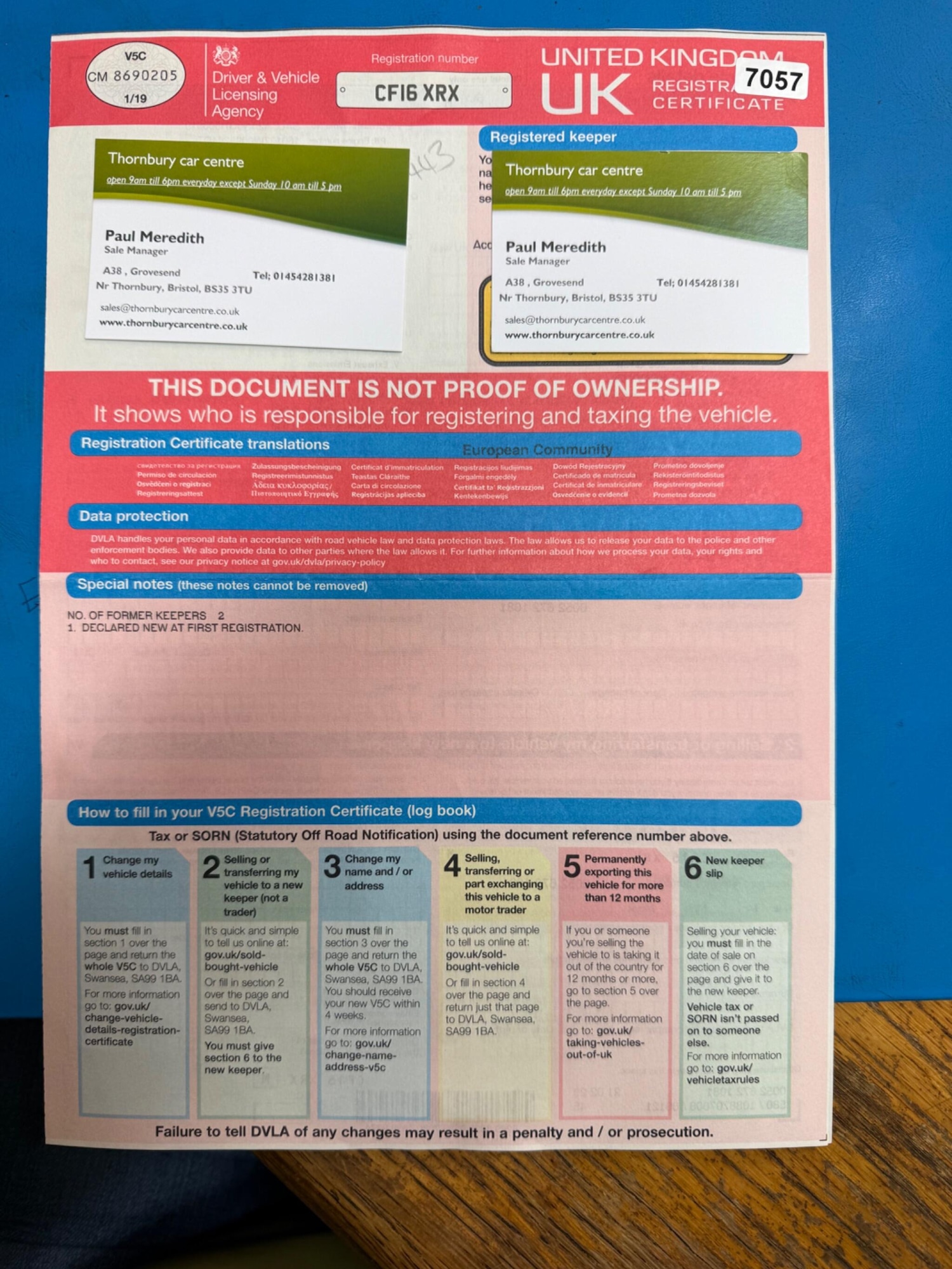 Used Land Rover Discovery Sport 2016 for sale - 77439963: Photo 48