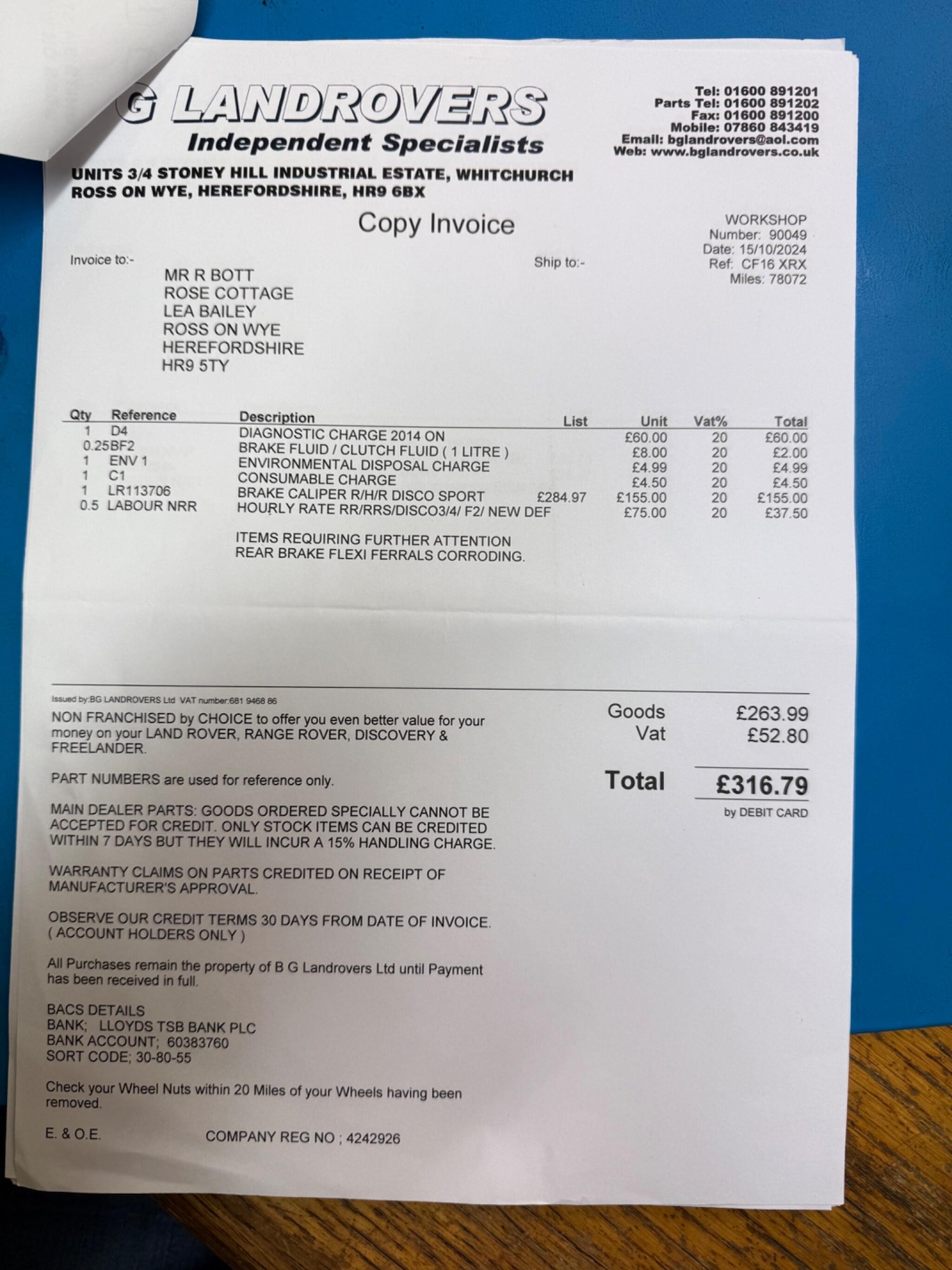 Used Land Rover Discovery Sport 2016 for sale - 77439963: Photo 55