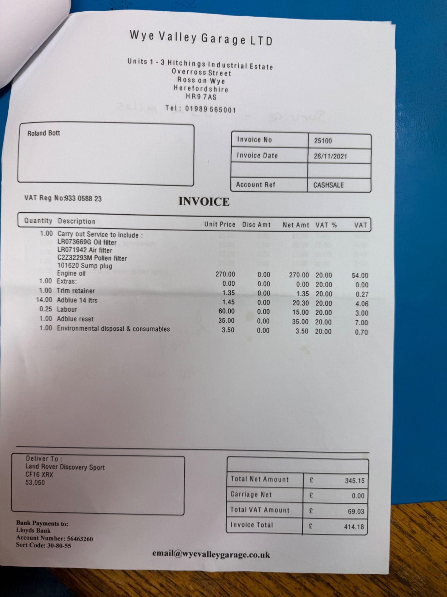 Used Land Rover Discovery Sport 2016 for sale - 77439963: Photo 62