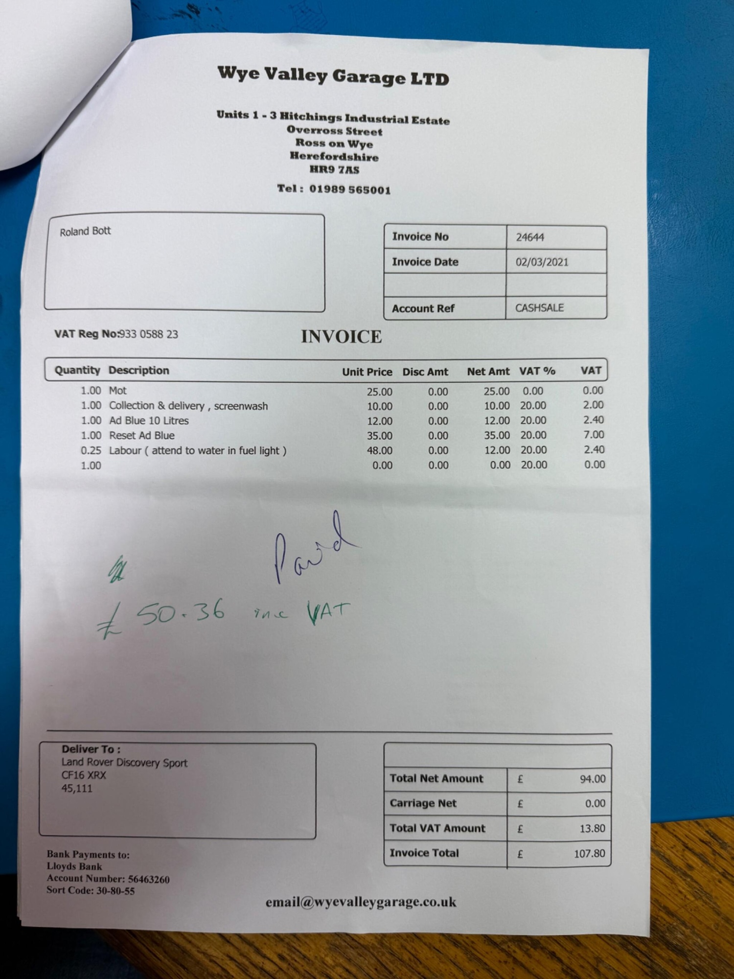 Used Land Rover Discovery Sport 2016 for sale - 77439963: Photo 63