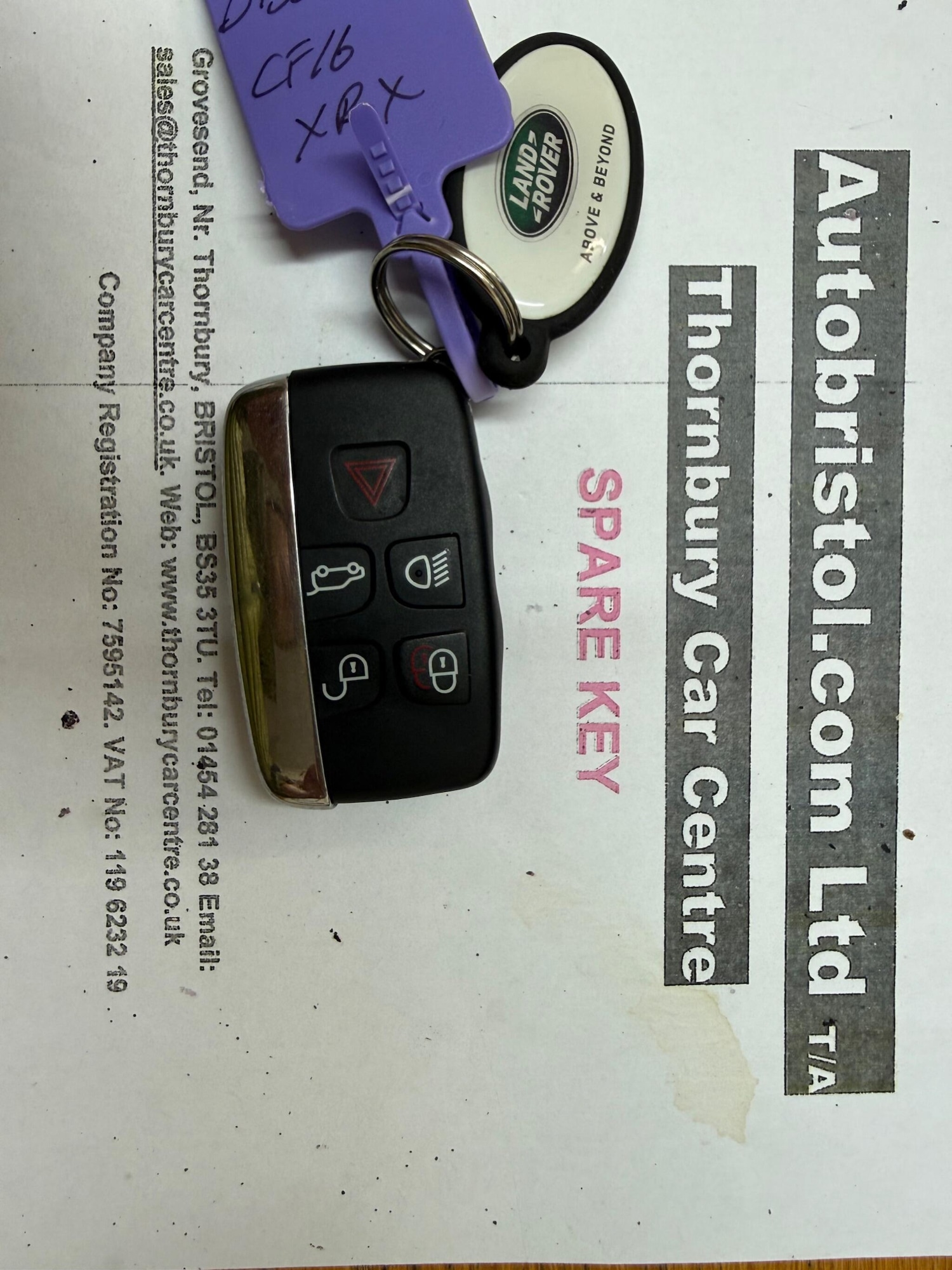 Used Land Rover Discovery Sport 2016 for sale - 77439963: Photo 67