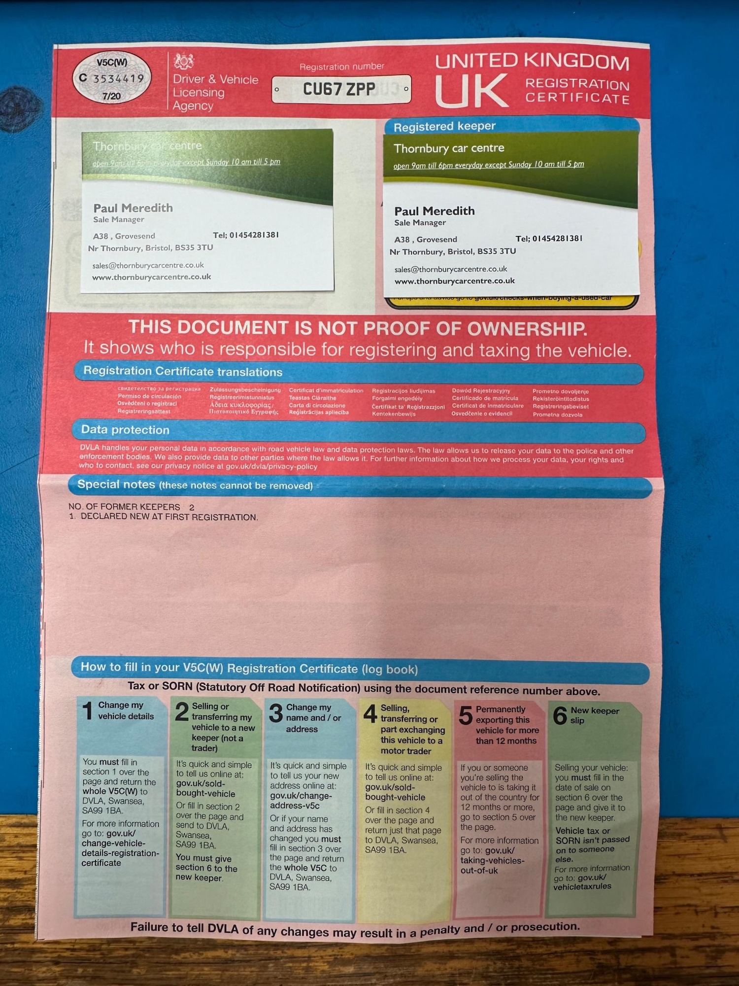 Used Mazda CX-5 2017 for sale - 76990933: Photo 41