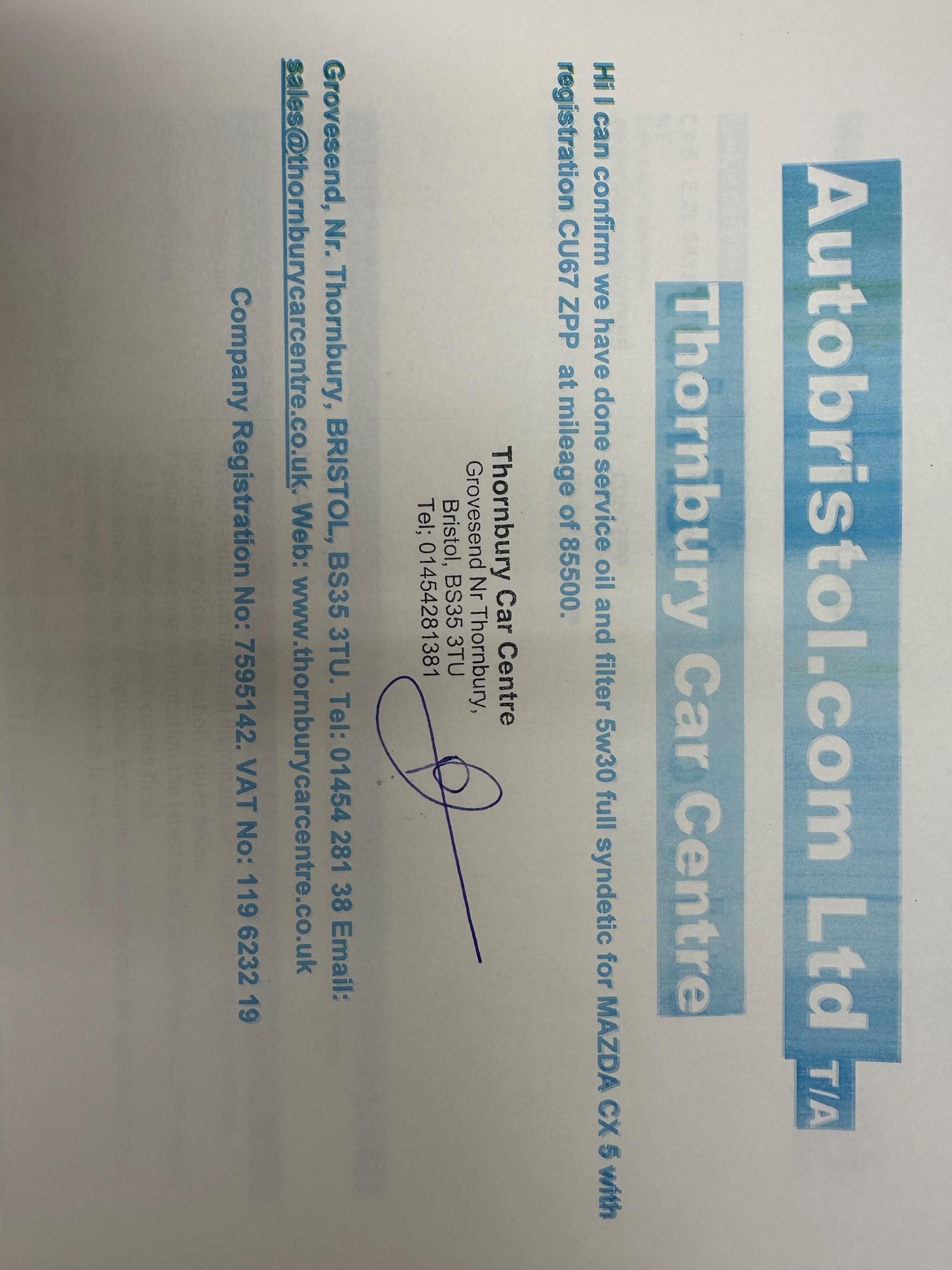 Used Mazda CX-5 2017 for sale - 76990933: Photo 42