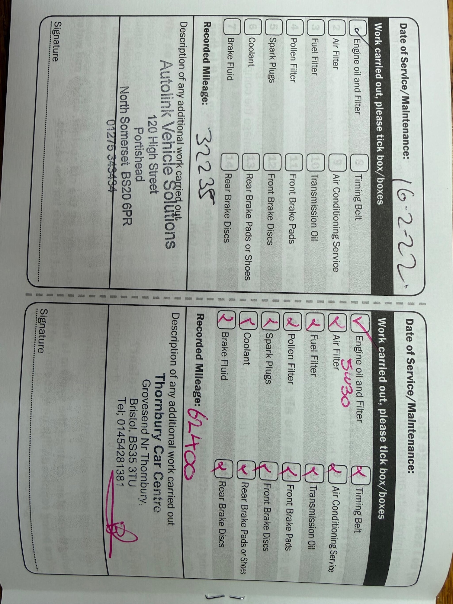 Used BMW 1 Series 2016 for sale - 77612951: Photo 39