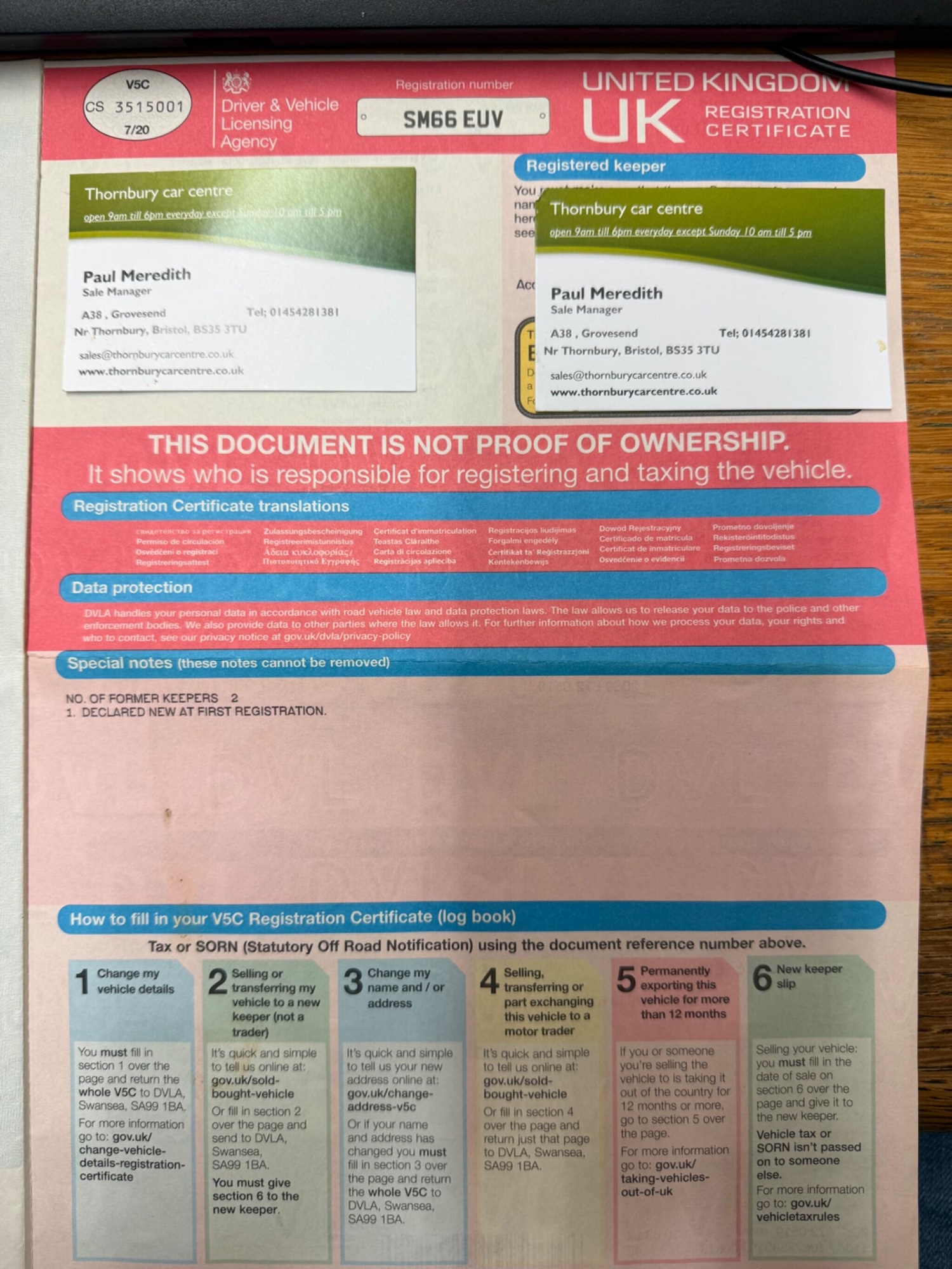 Used BMW 1 Series 2016 for sale - 77612951: Photo 40