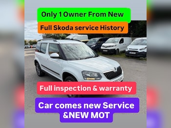 Used Skoda Yeti 2017 for sale - 77242859: Photo