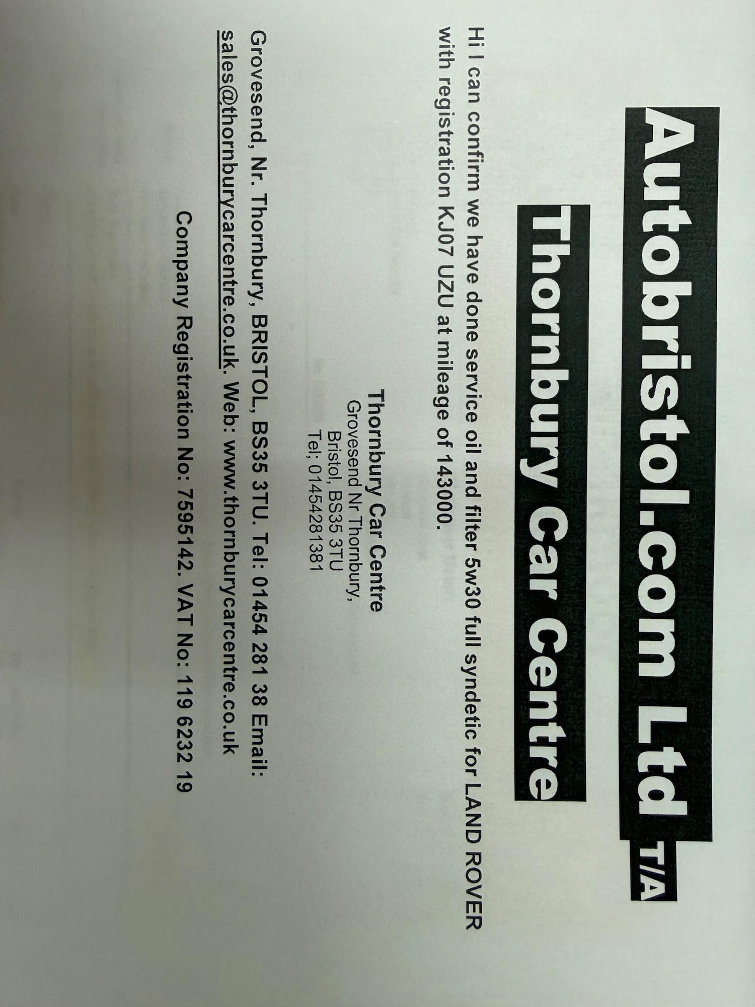 Used Land Rover Freelander 2007 for sale - 77612018: Photo 34