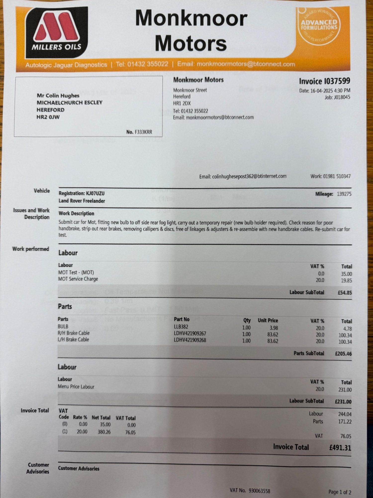 Used Land Rover Freelander 2007 for sale - 77612018: Photo 36