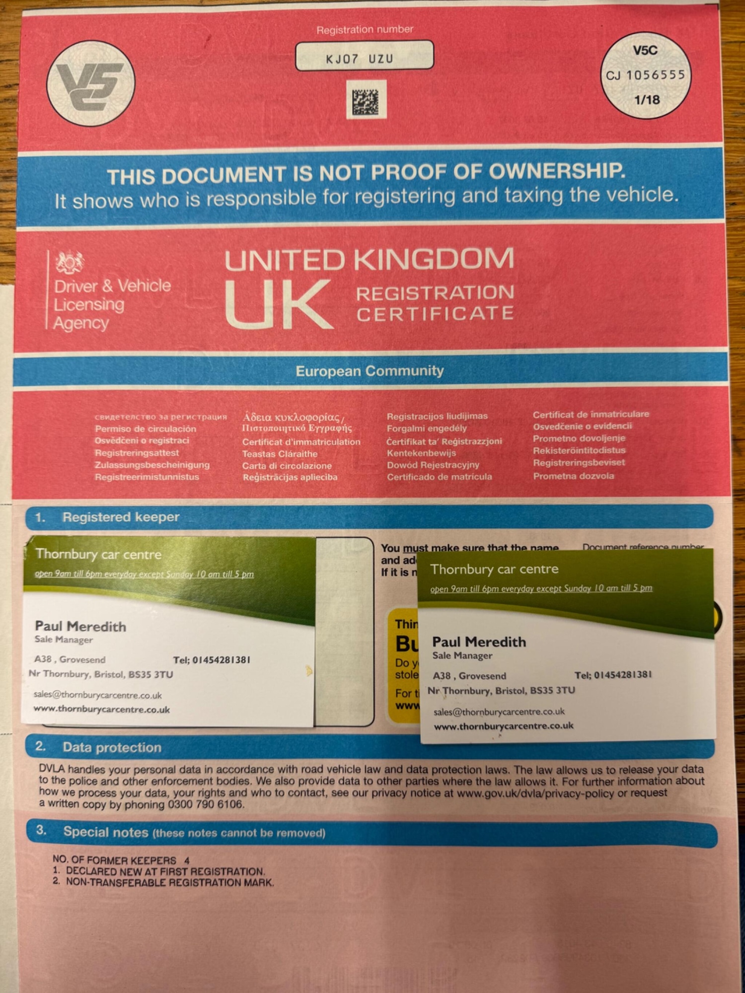 Used Land Rover Freelander 2007 for sale - 77612018: Photo 38