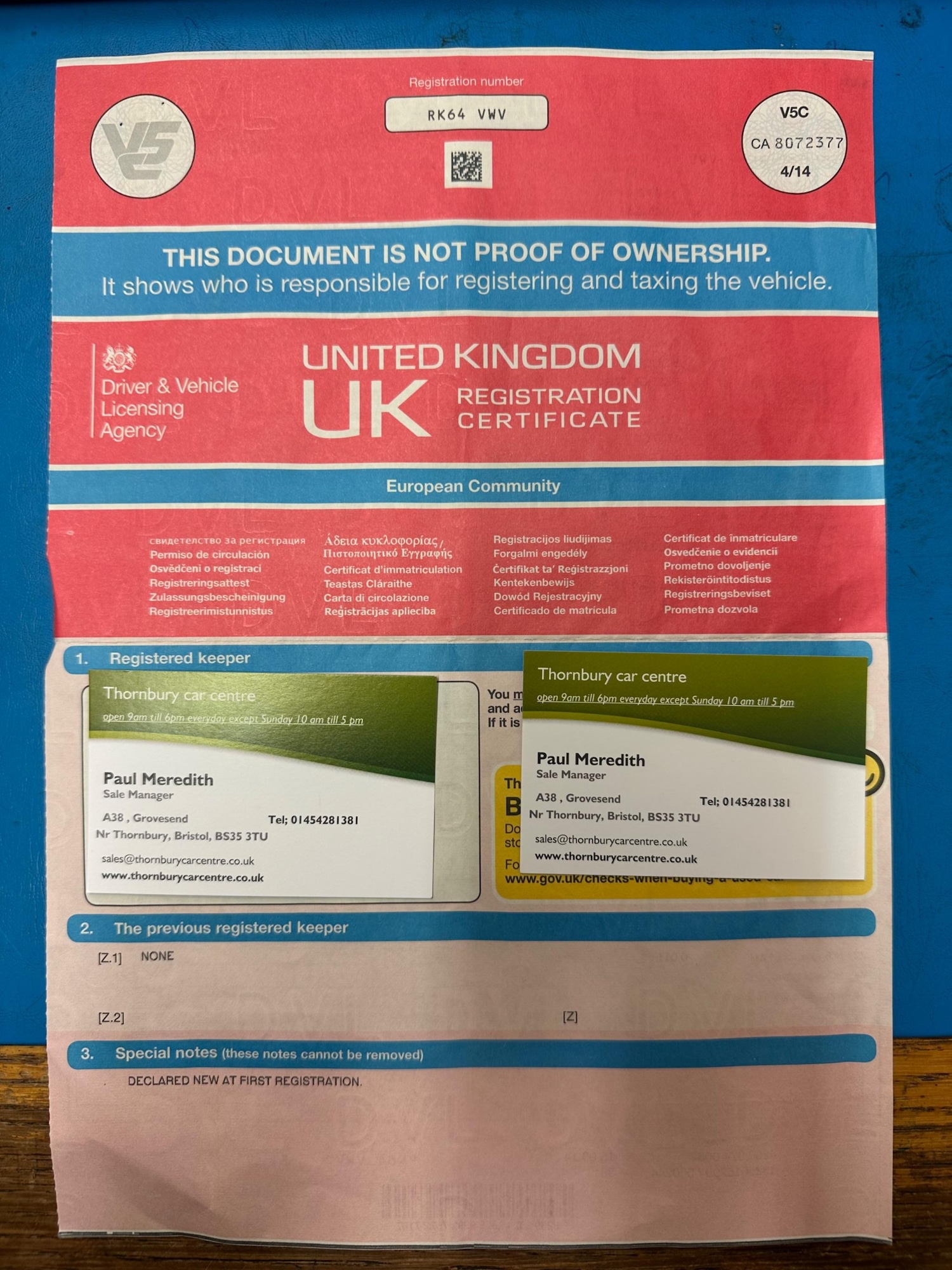 Used Honda Civic 2014 for sale - 76992926: Photo 34