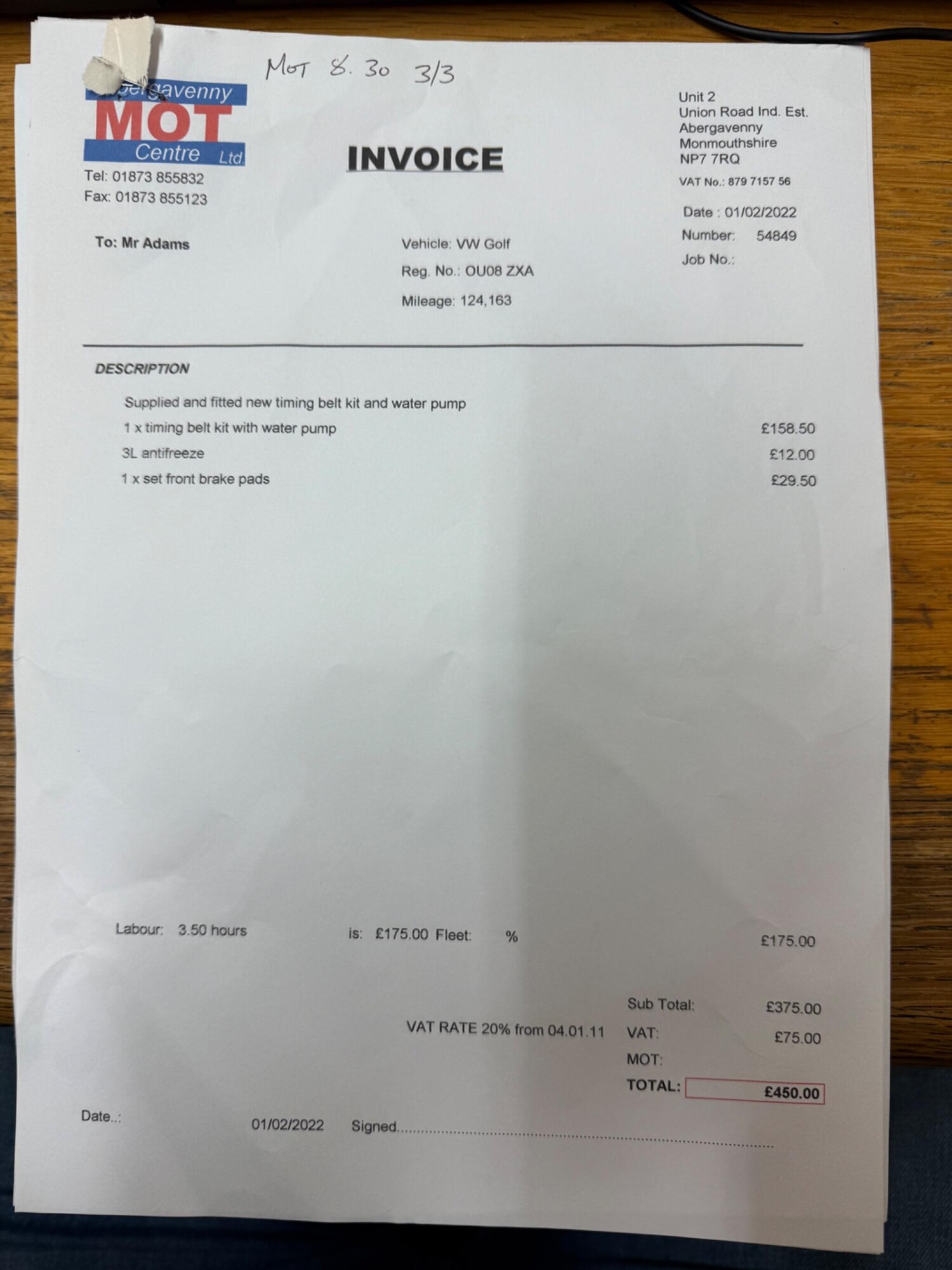 Used Volkswagen Golf for sale - 77597827: Photo 41