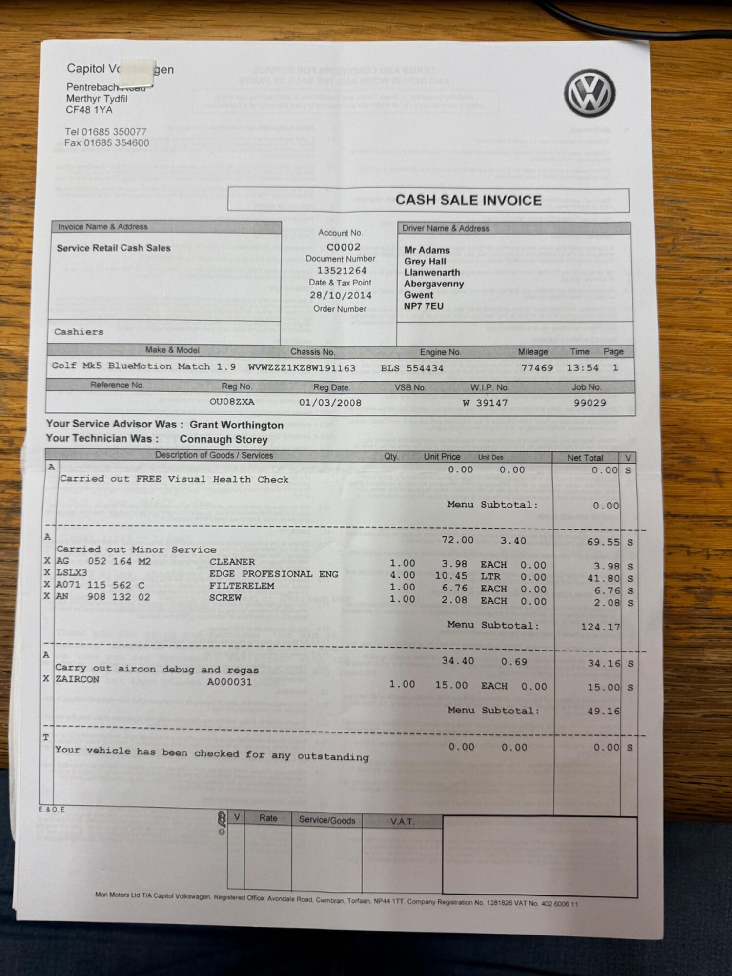 Used Volkswagen Golf for sale - 77597827: Photo 65