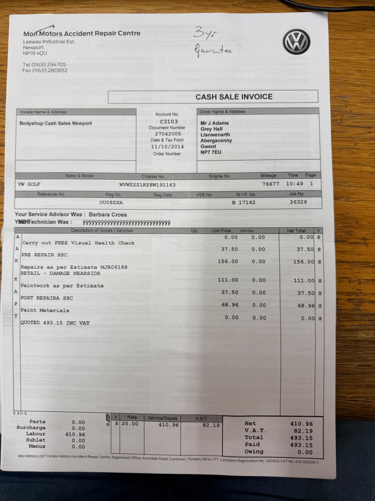 Used Volkswagen Golf for sale - 77597827: Photo 67