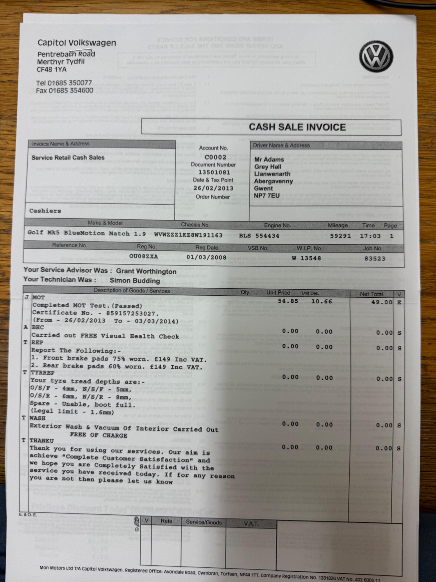 Used Volkswagen Golf for sale - 77597827: Photo 73