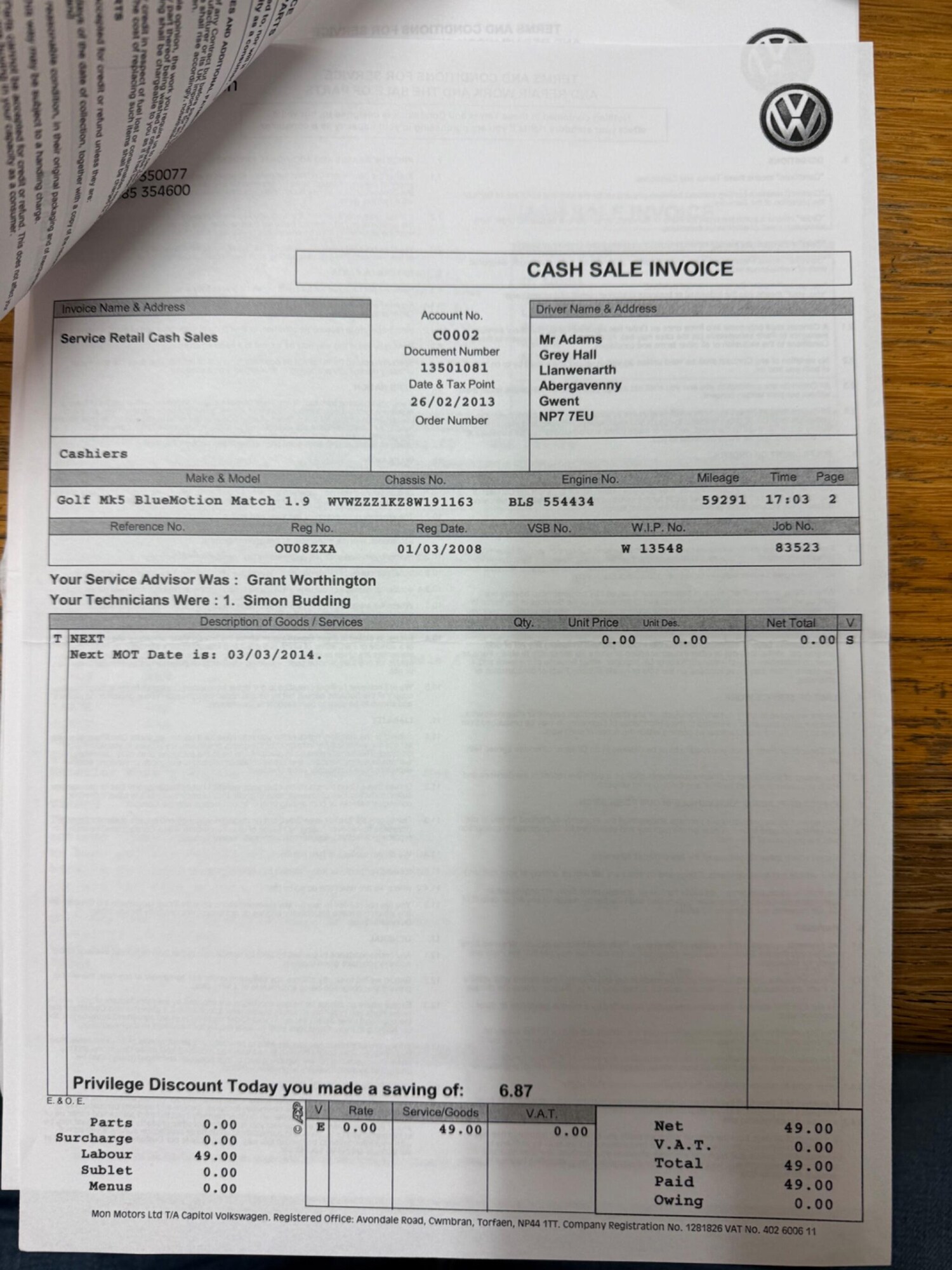 Used Volkswagen Golf for sale - 77597827: Photo 74