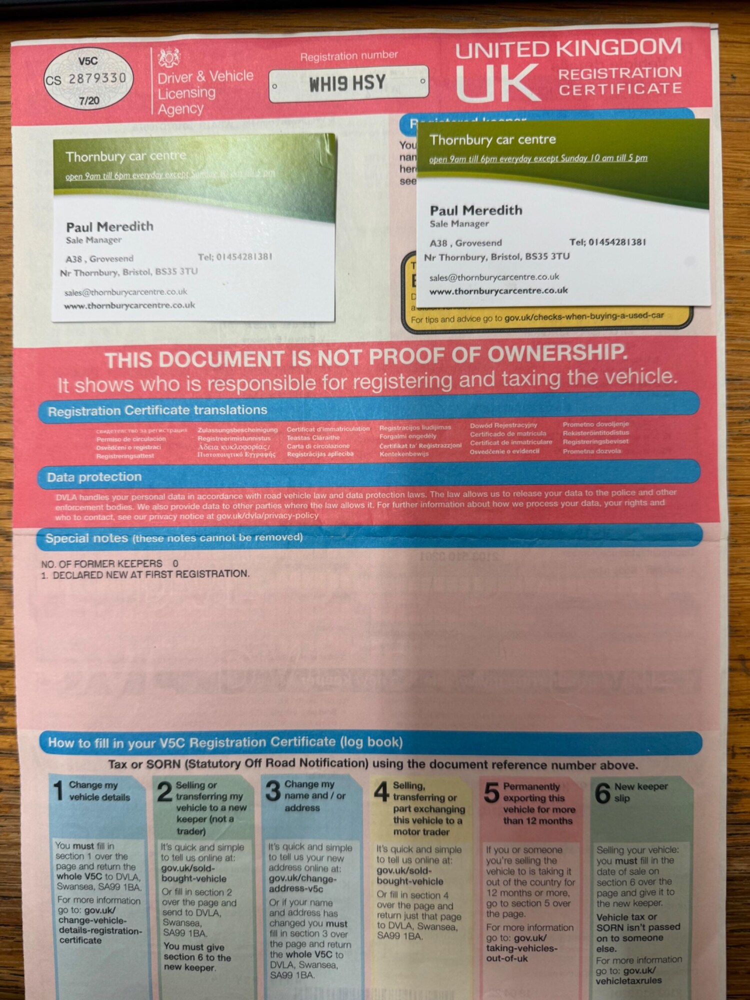 Used BMW 1 Series 2019 for sale - 77351349: Photo 37