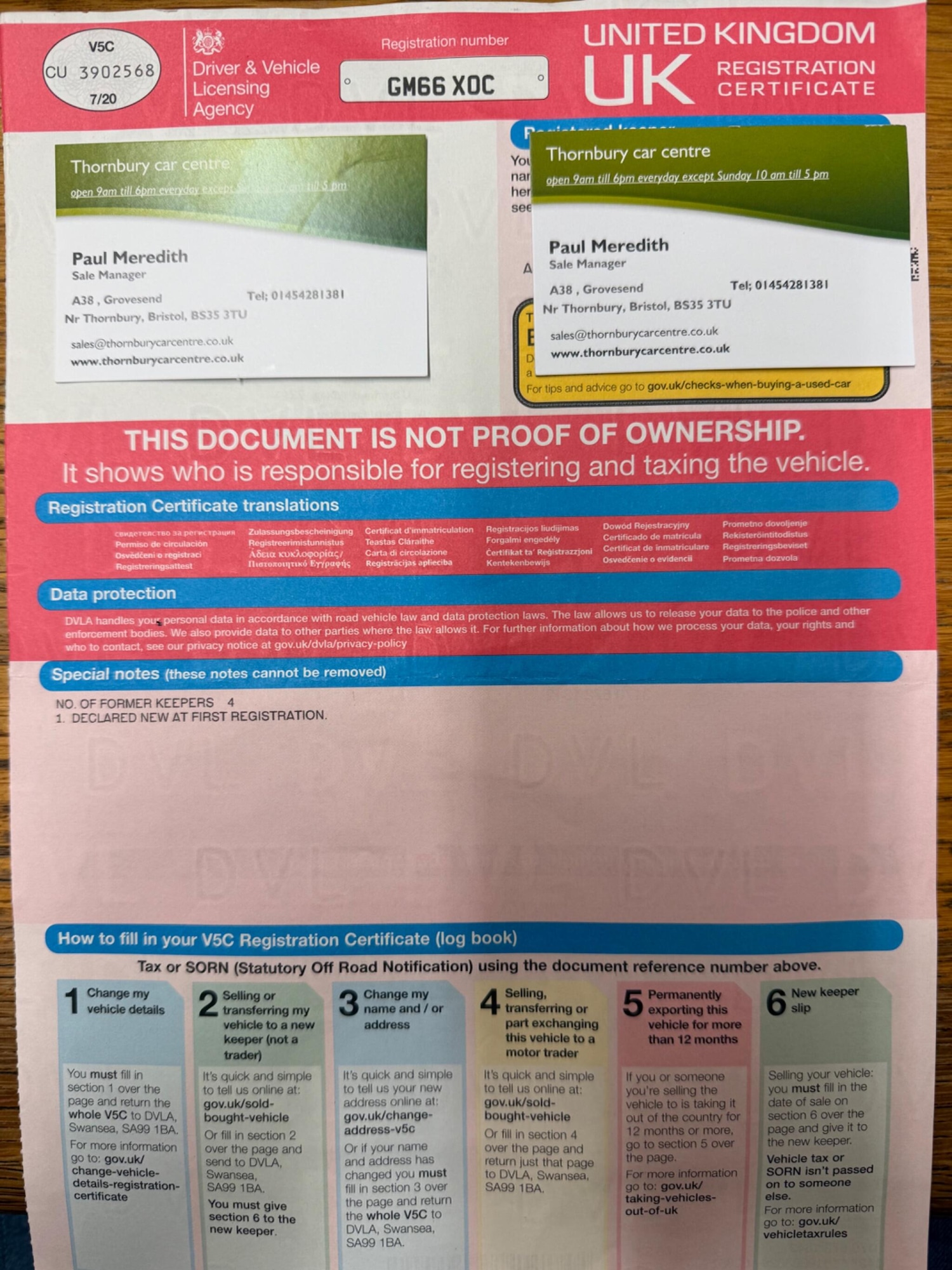 Used Volkswagen Passat 2017 for sale - 77637751: Photo 40