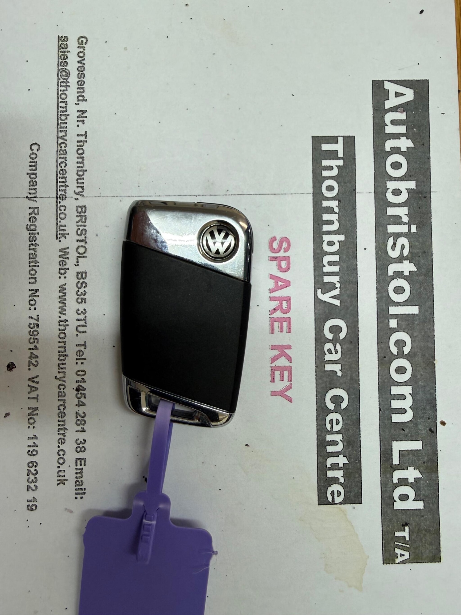 Used Volkswagen Passat 2017 for sale - 77637751: Photo 45