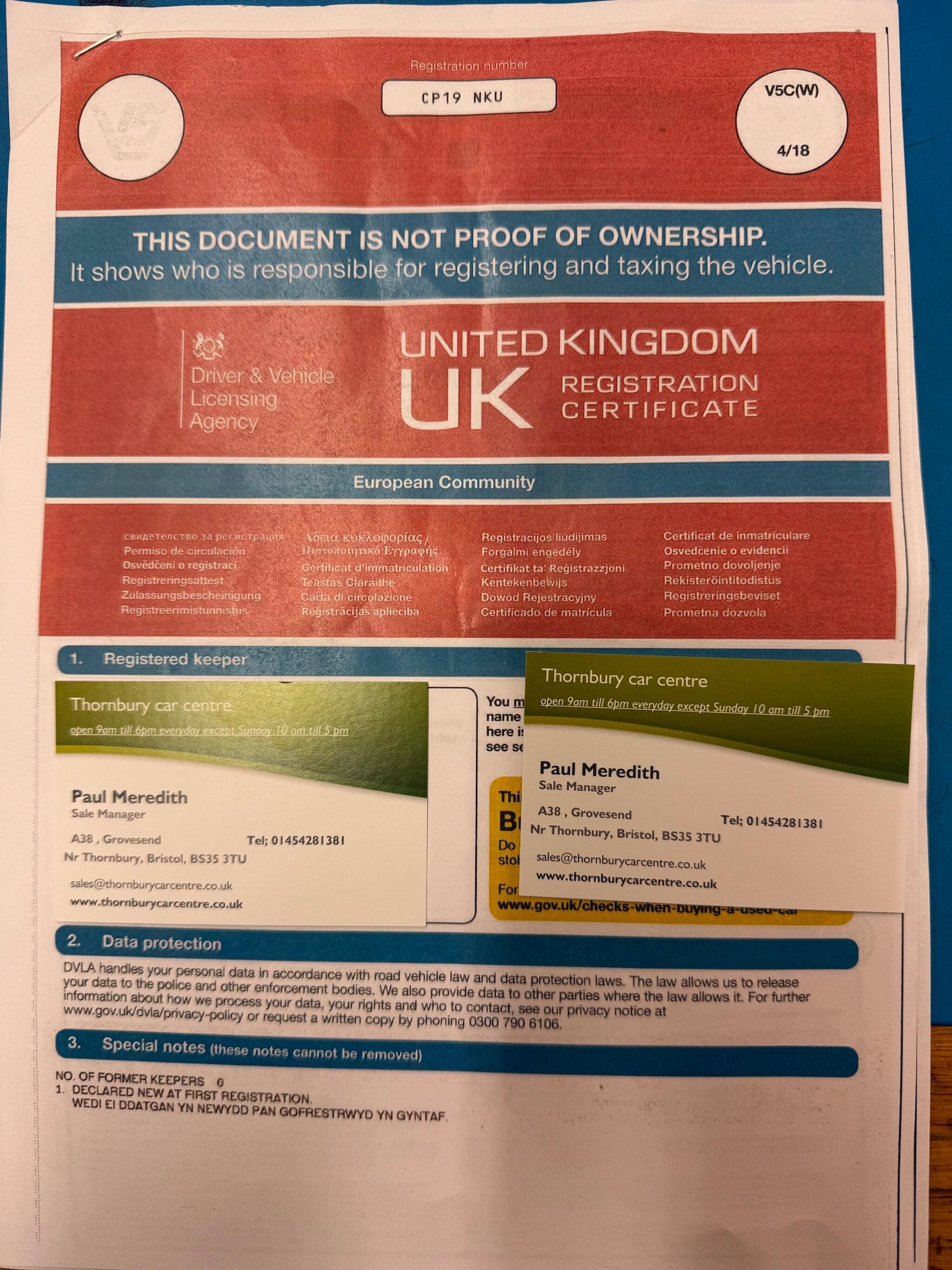 Used Hyundai TUCSON for sale - 76996268: Photo 40