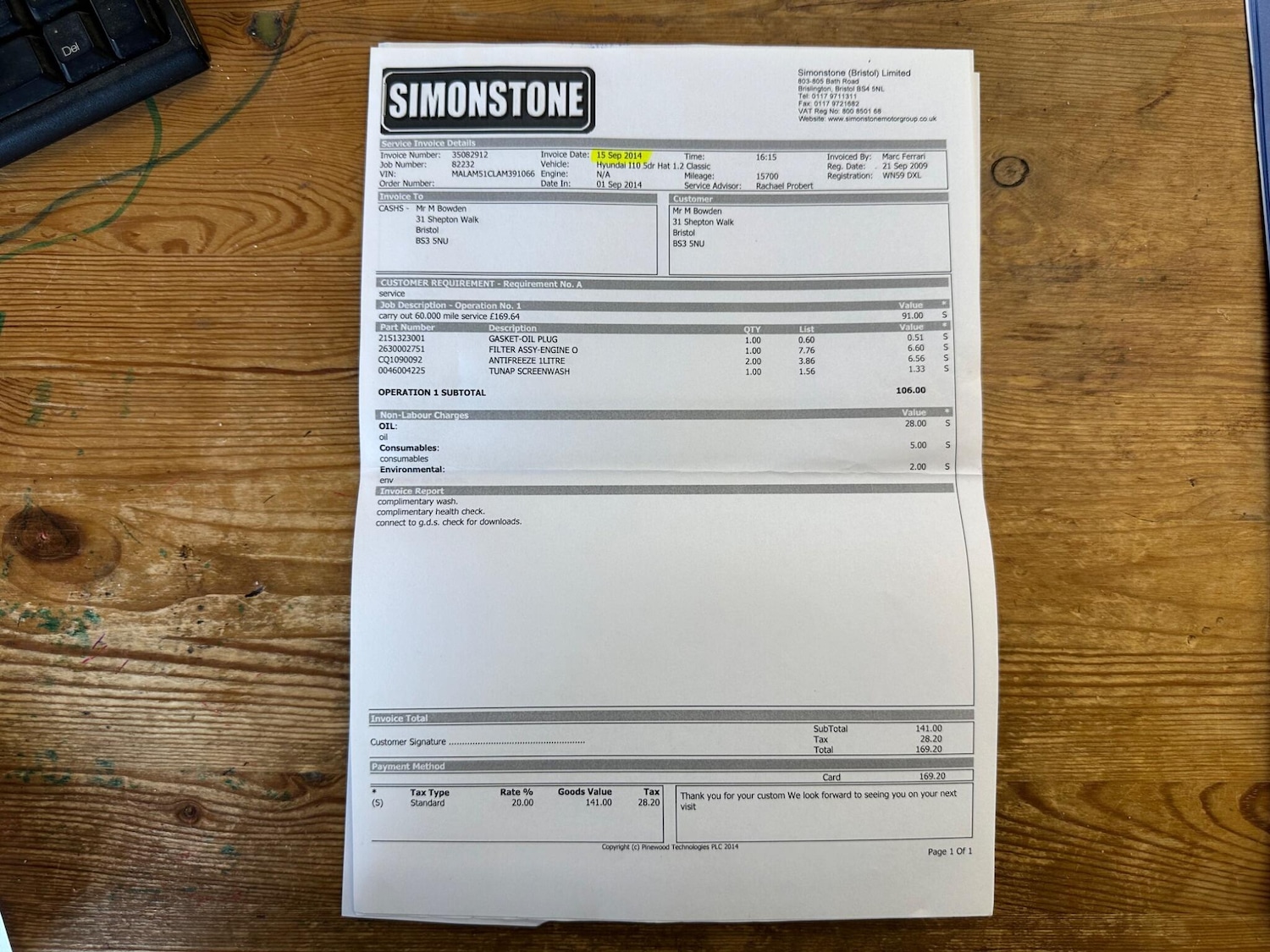 Used Hyundai i10 2009 for sale - 76667218: Photo 41