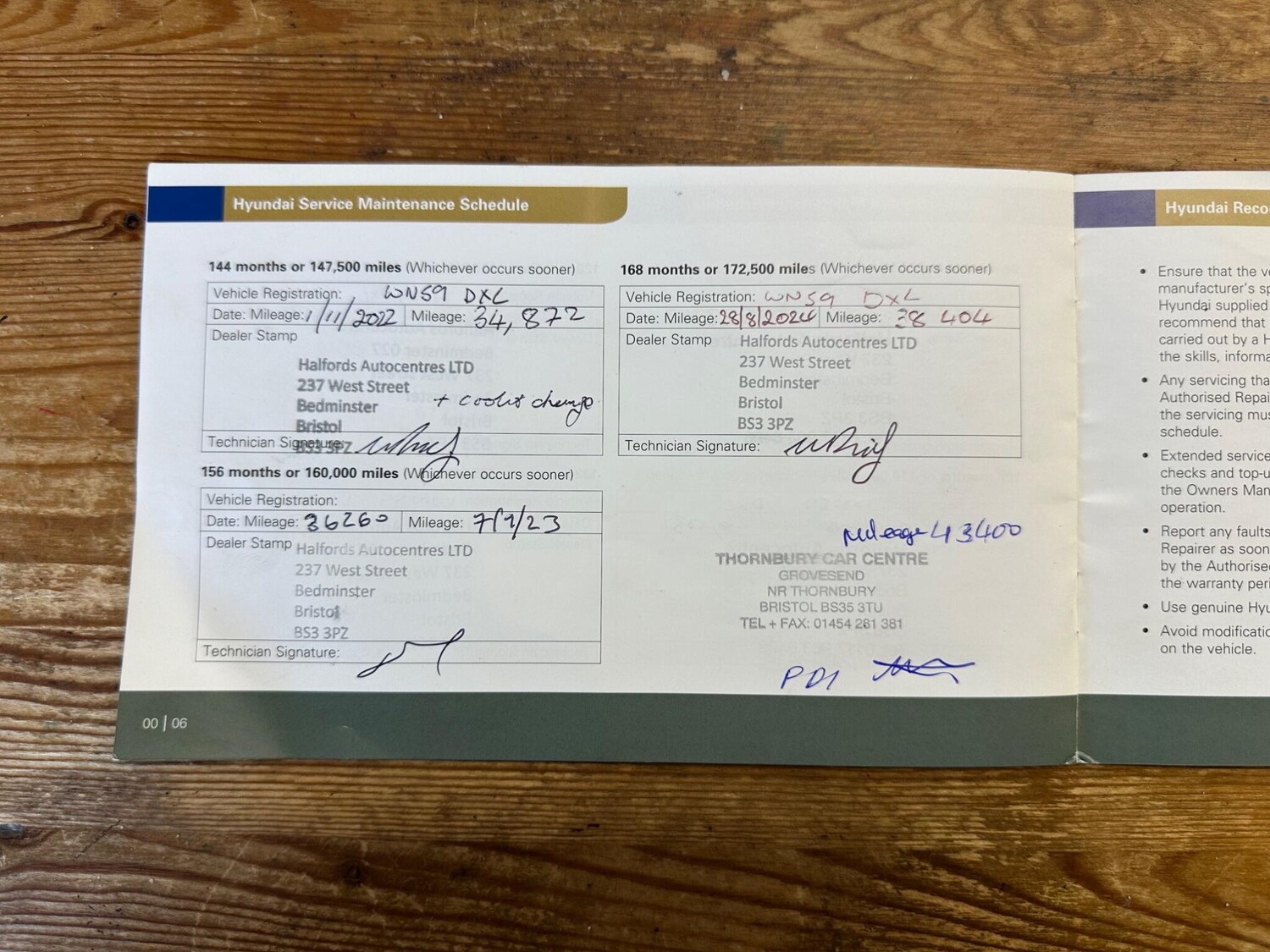 Used Hyundai i10 2009 for sale - 76667218: Photo 42